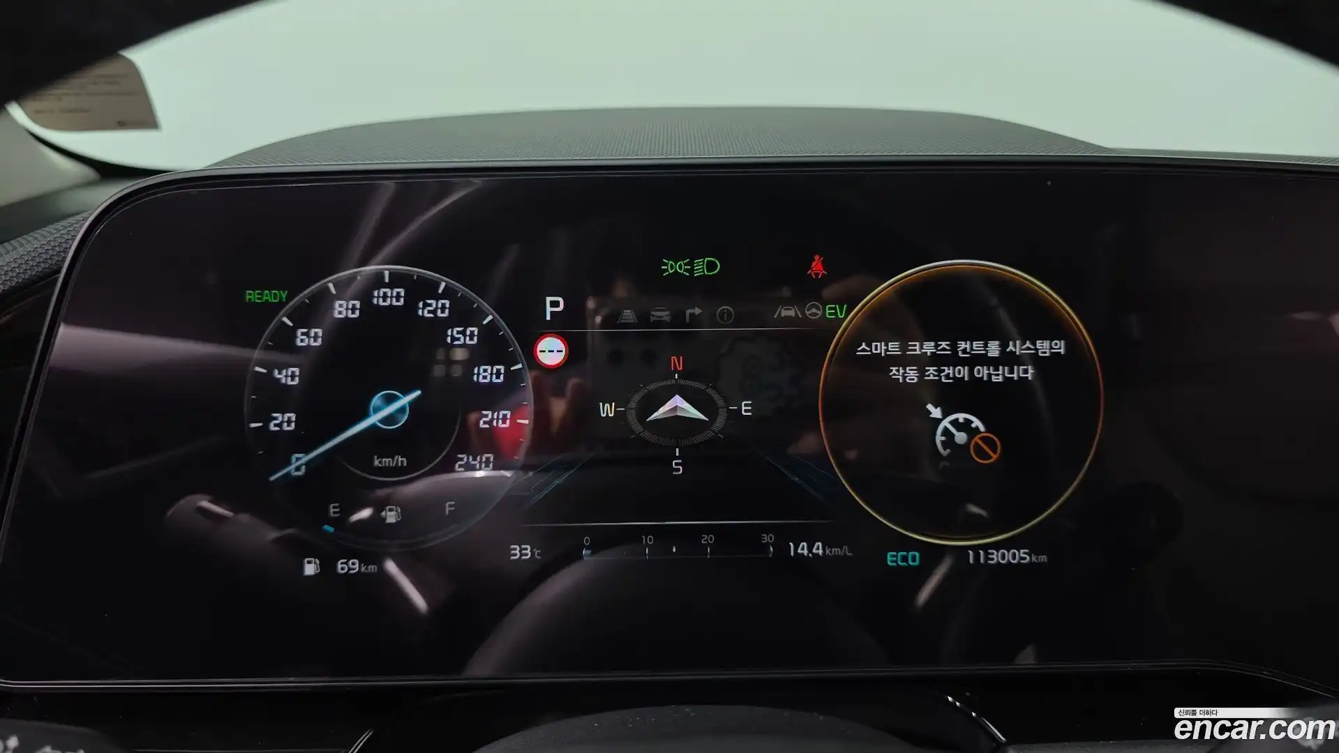 Niro Kia 2022.2-INNER-008