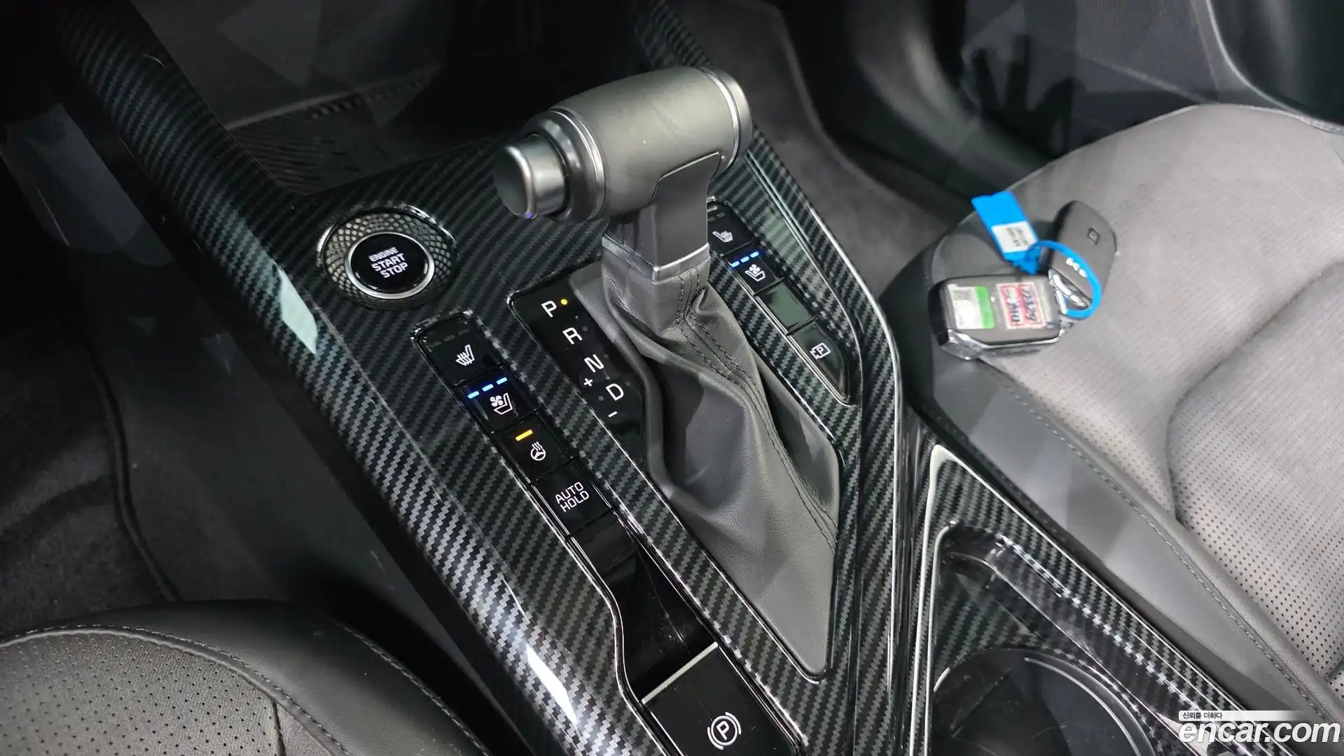 Niro Kia 2022.2-INNER-009