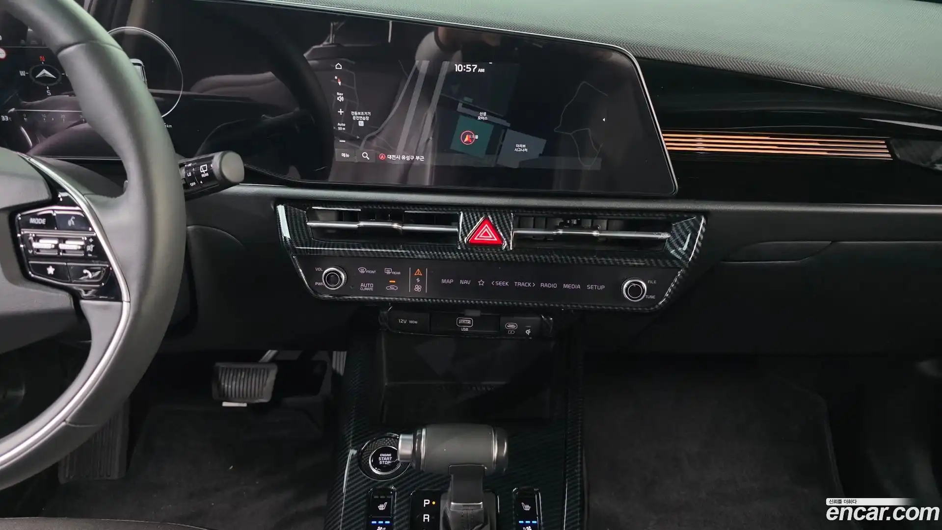 Niro Kia 2022.2-OPTION-017