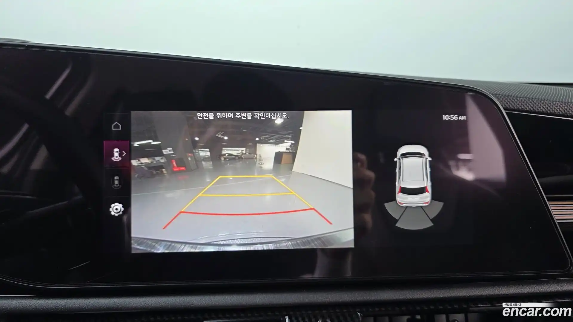 Niro Kia 2022.2-OPTION-018