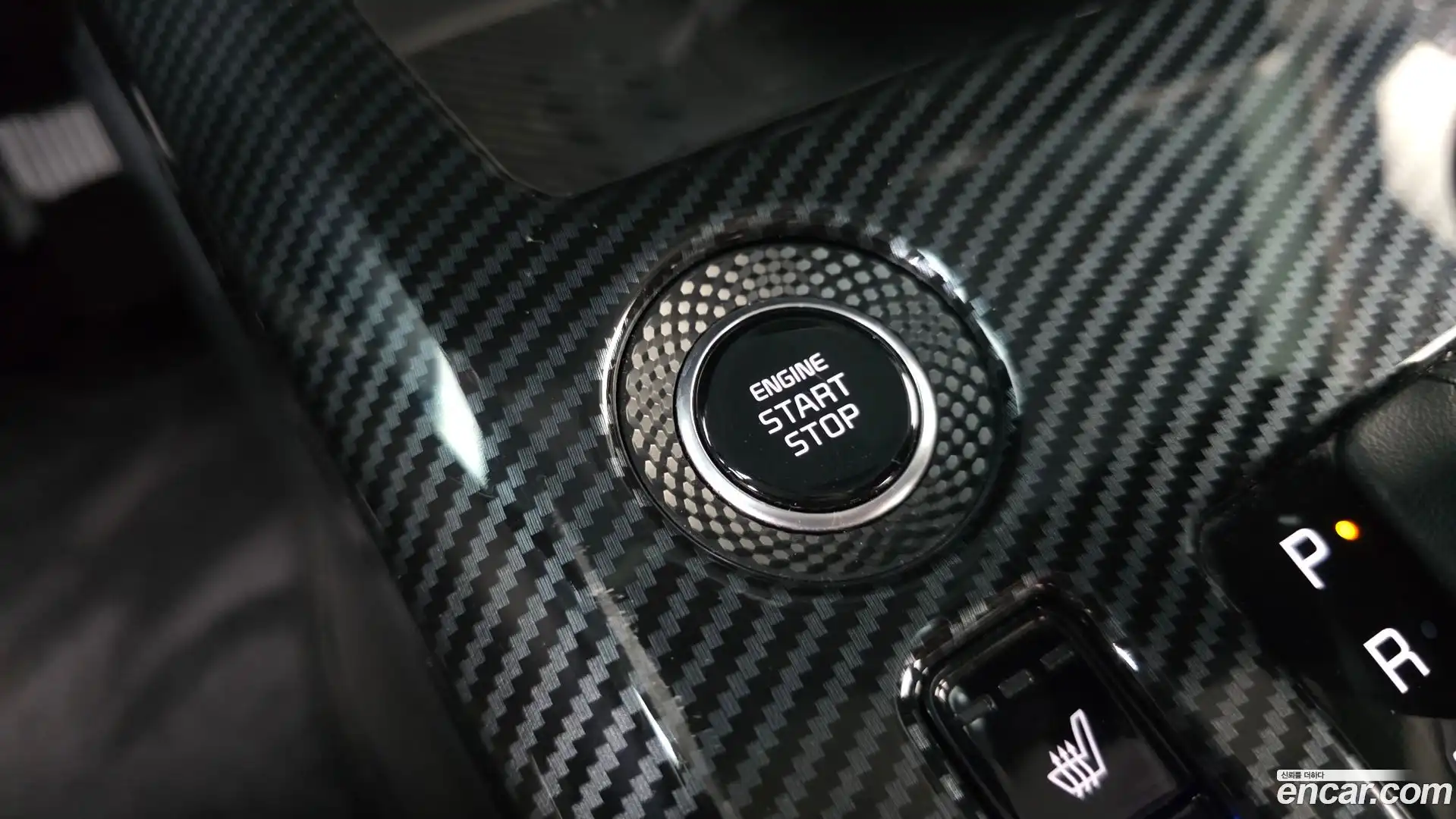 Niro Kia 2022.2-OPTION-019