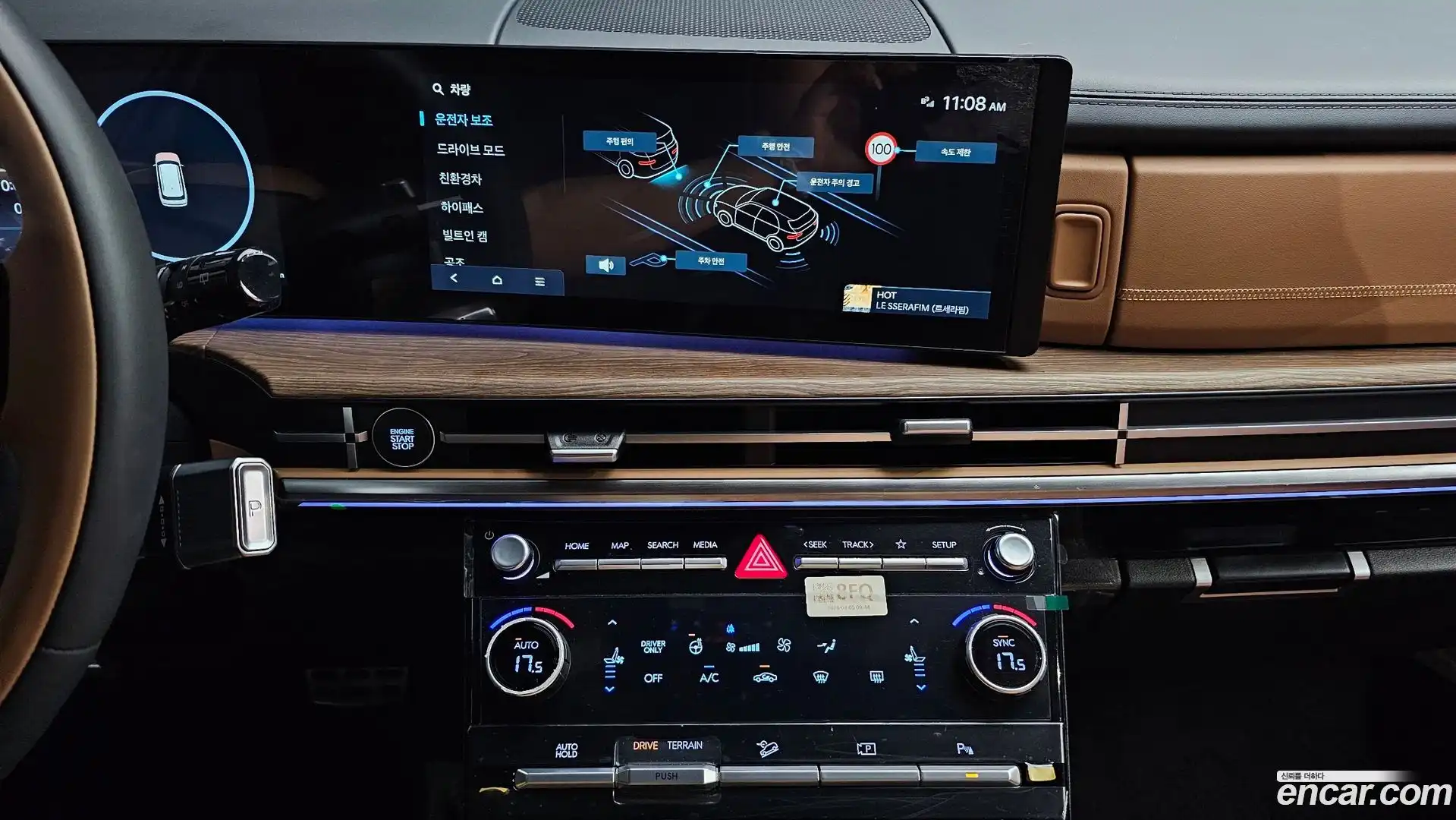 Santafe Hyundai 2024.7-OPTION-016