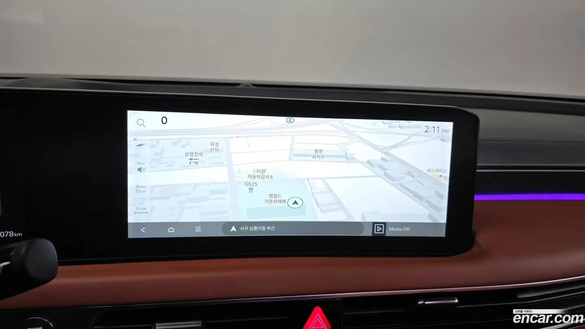 K8 Kia 2024.11-OPTION-018