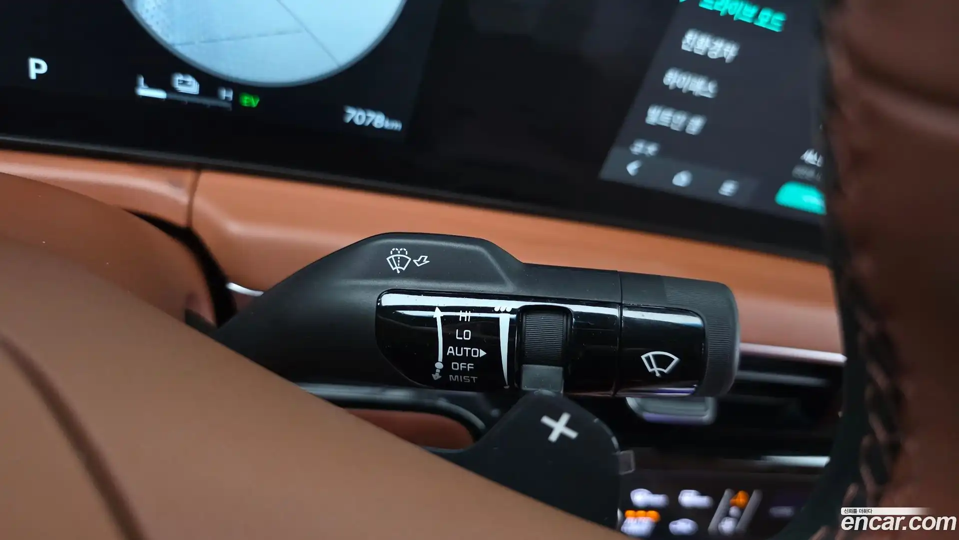 K8 Kia 2024.11-OPTION-042