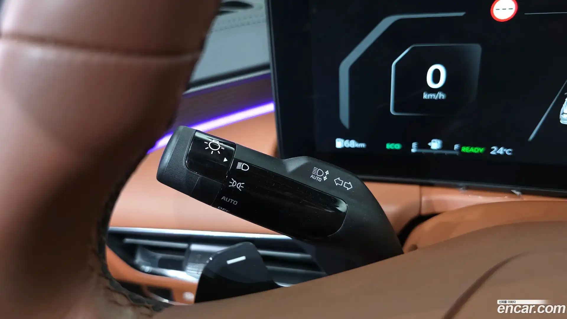 K8 Kia 2024.11-OPTION-047