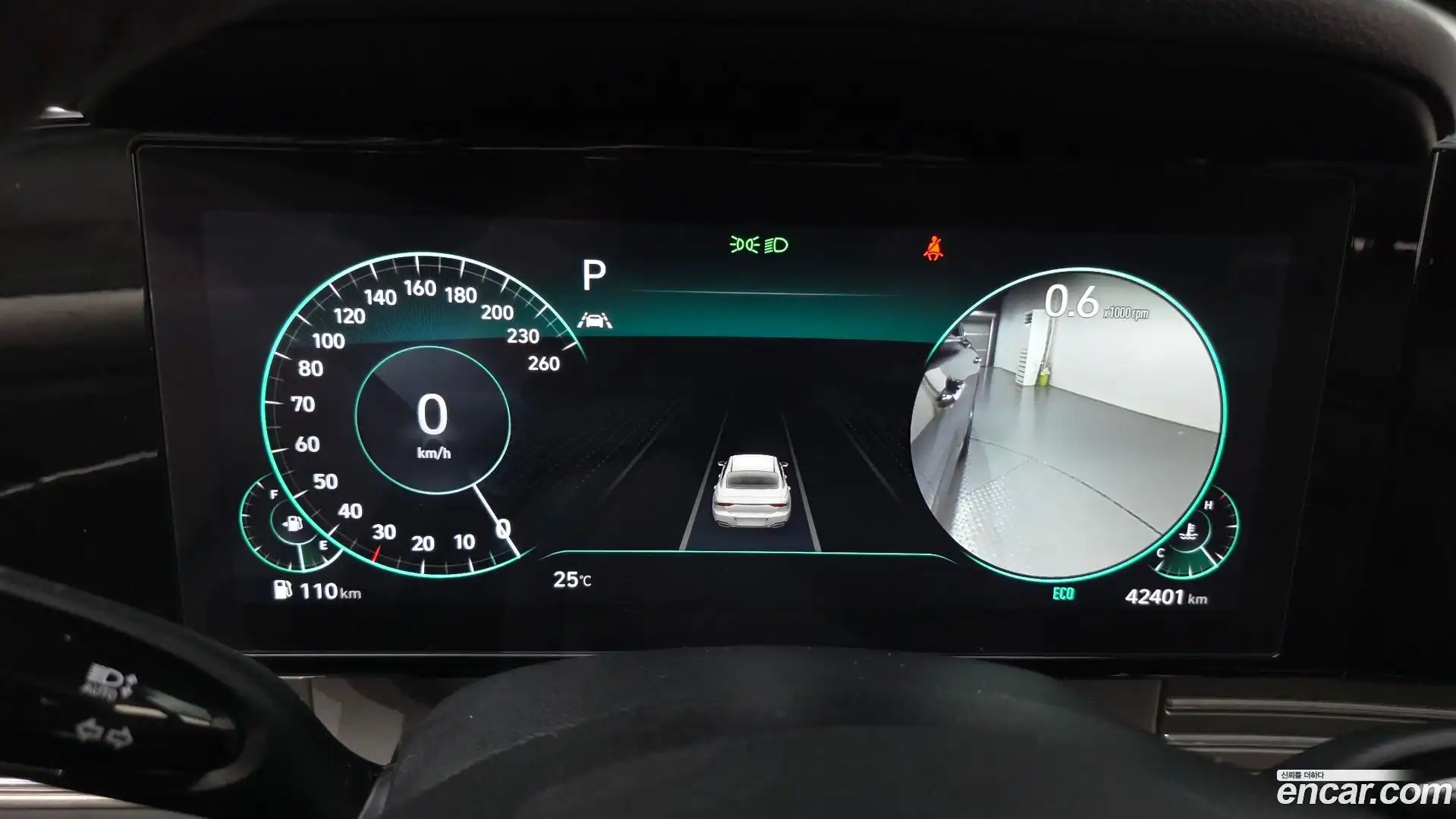 Grandeur Hyundai 2022.7-INNER-008