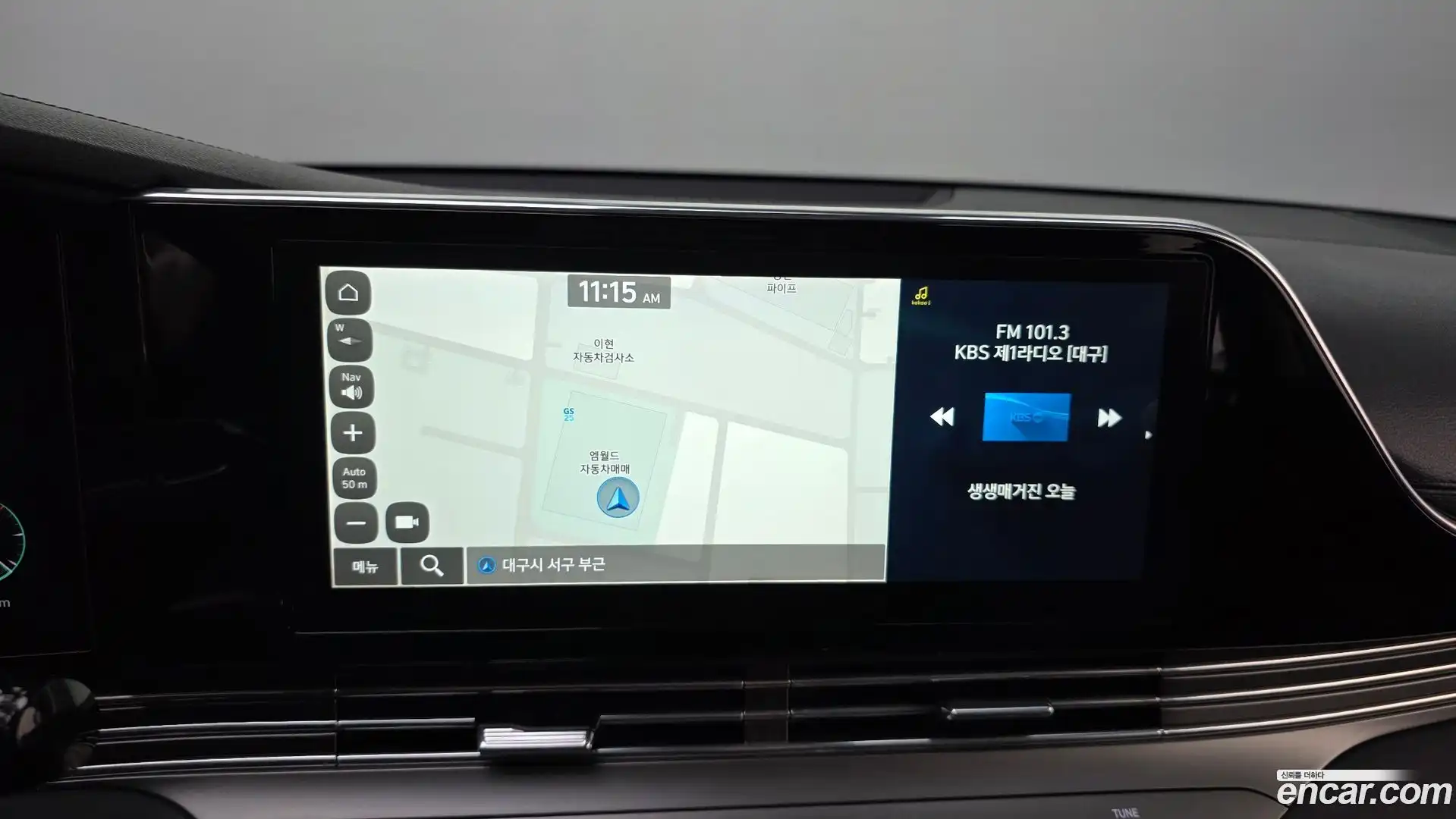 Grandeur Hyundai 2022.7-OPTION-018