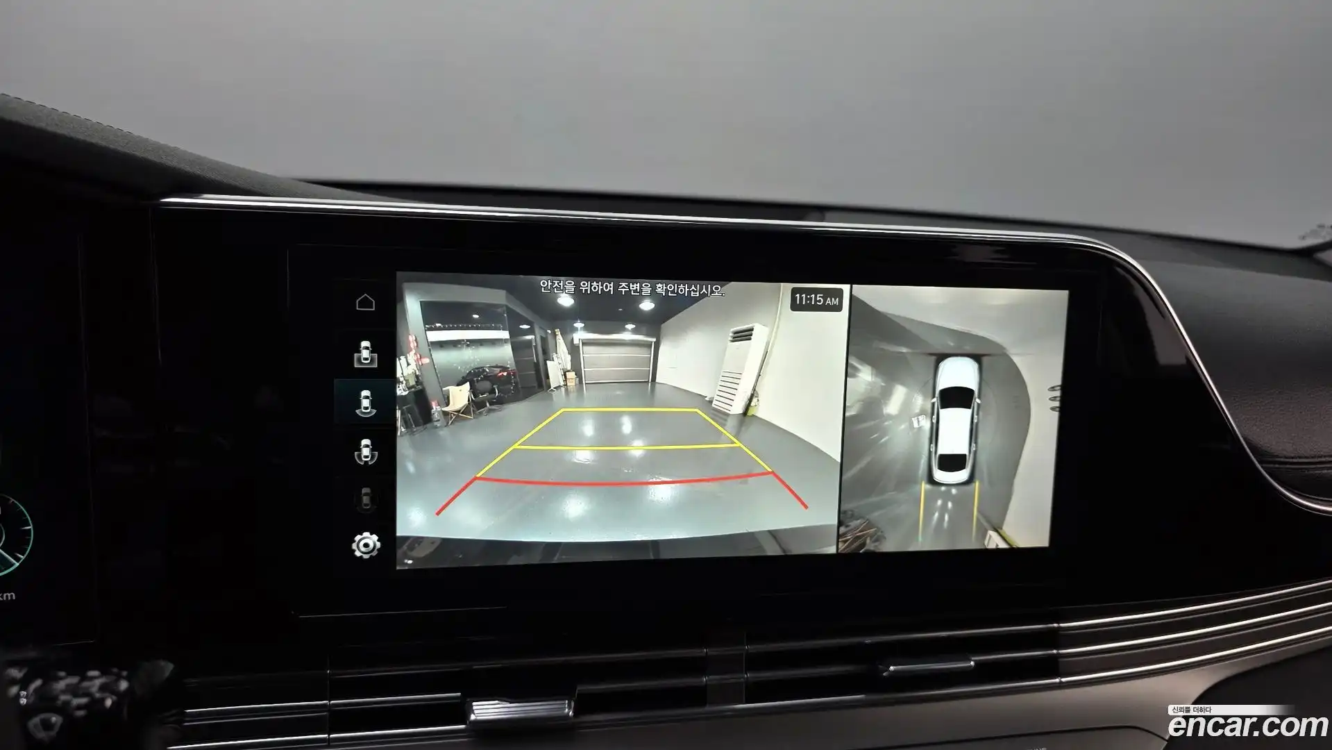 Grandeur Hyundai 2022.7-OPTION-019