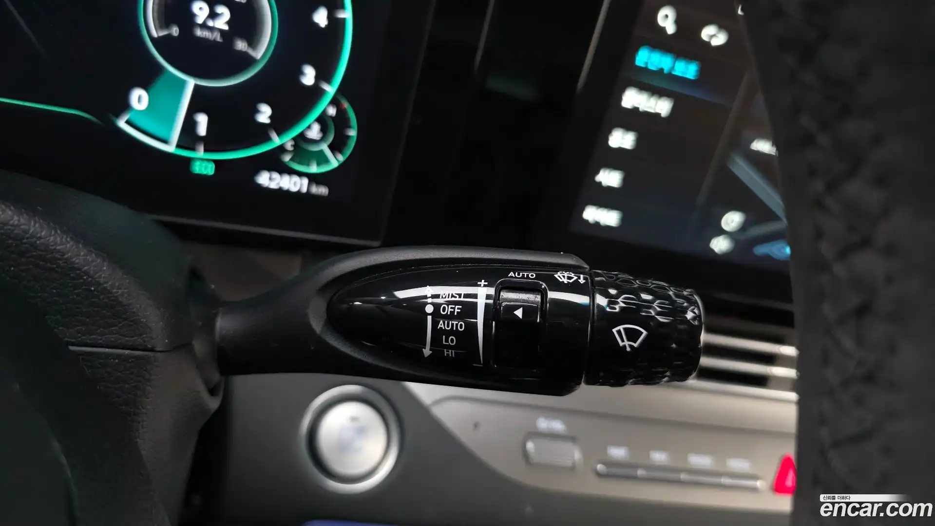 Grandeur Hyundai 2022.7-OPTION-040
