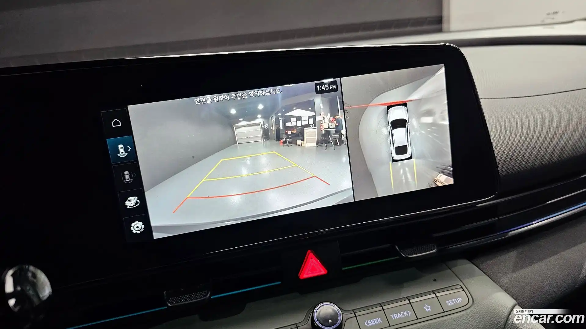 AVANTE Hyundai 2024.7-OPTION-018
