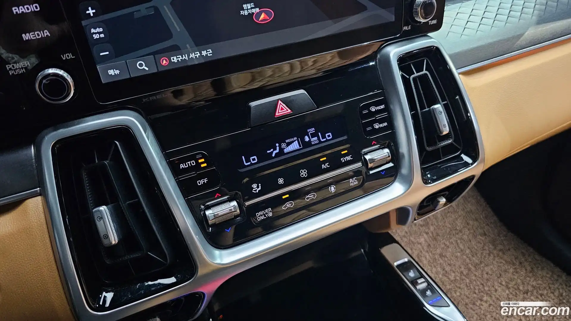 Sorento Kia 2020.3-OPTION-043