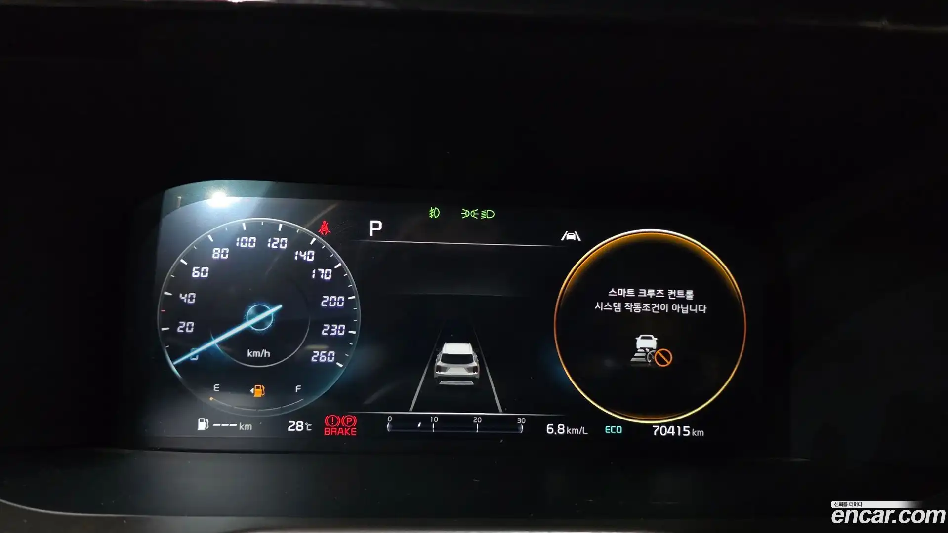 Sorento Kia 2021.6-INNER-008