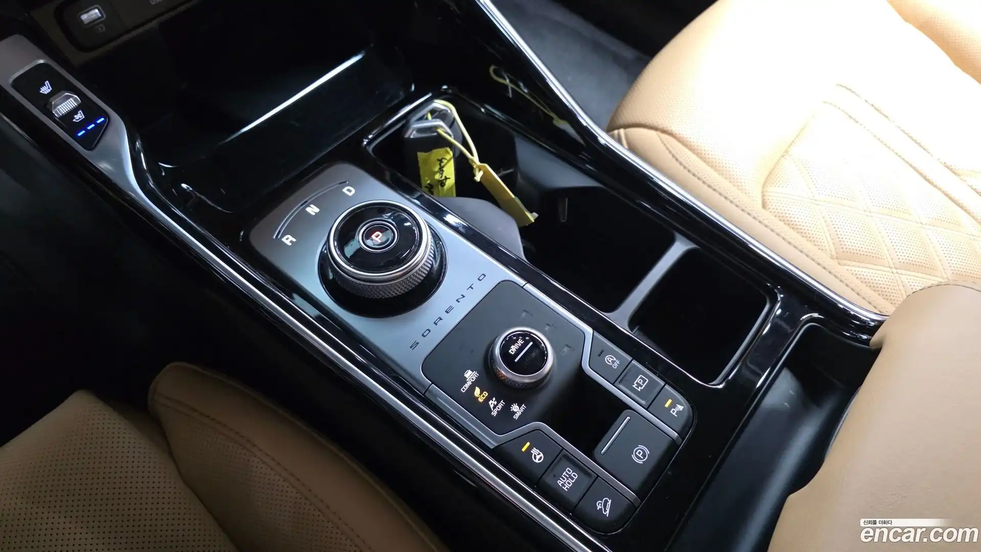 Sorento Kia 2021.6-INNER-009