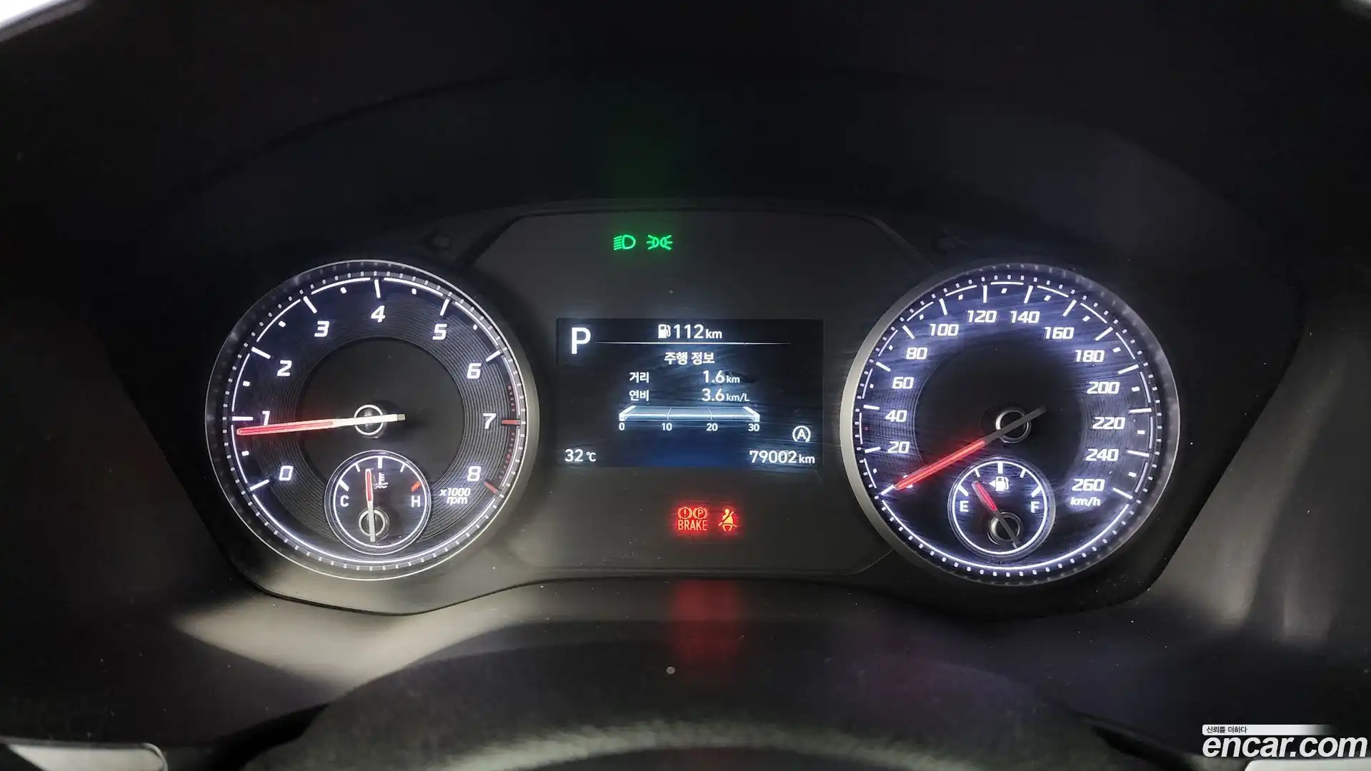 Santafe Hyundai 2022.7-INNER-008