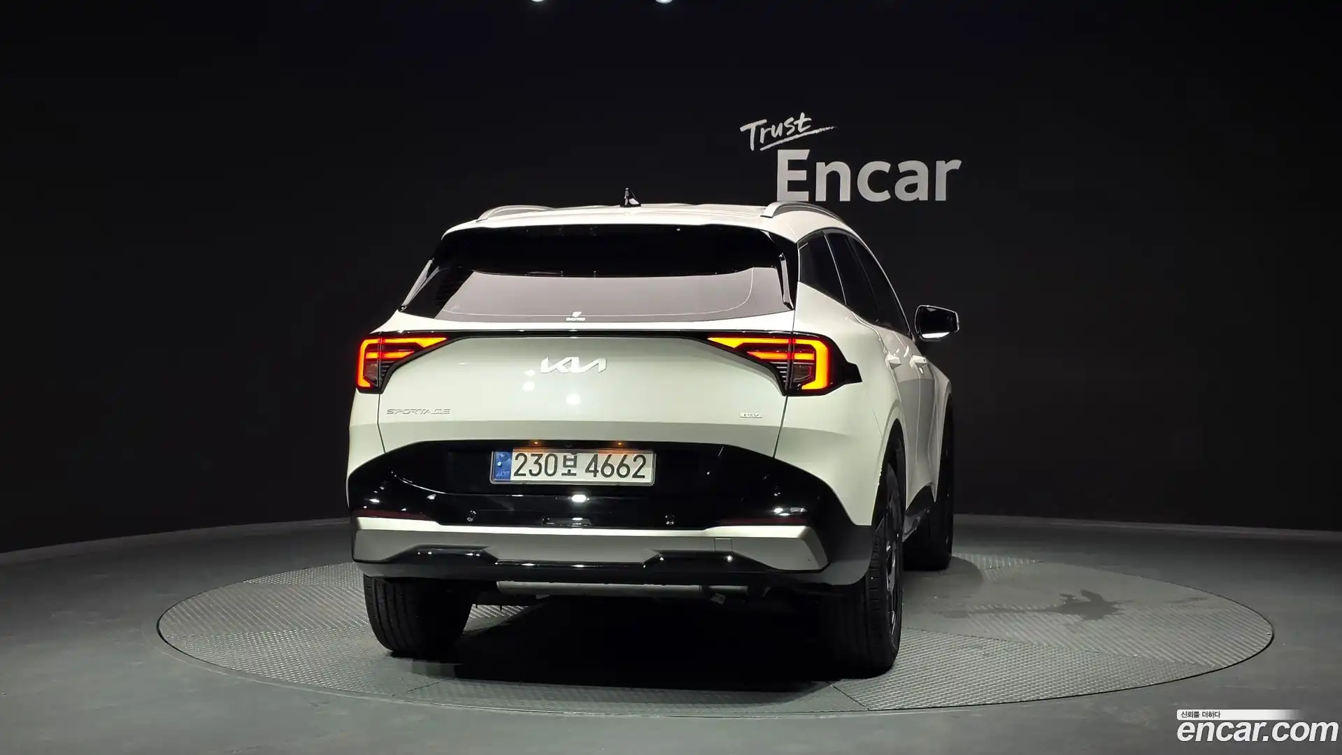 Sportage Kia 2025.0-OUTER-004