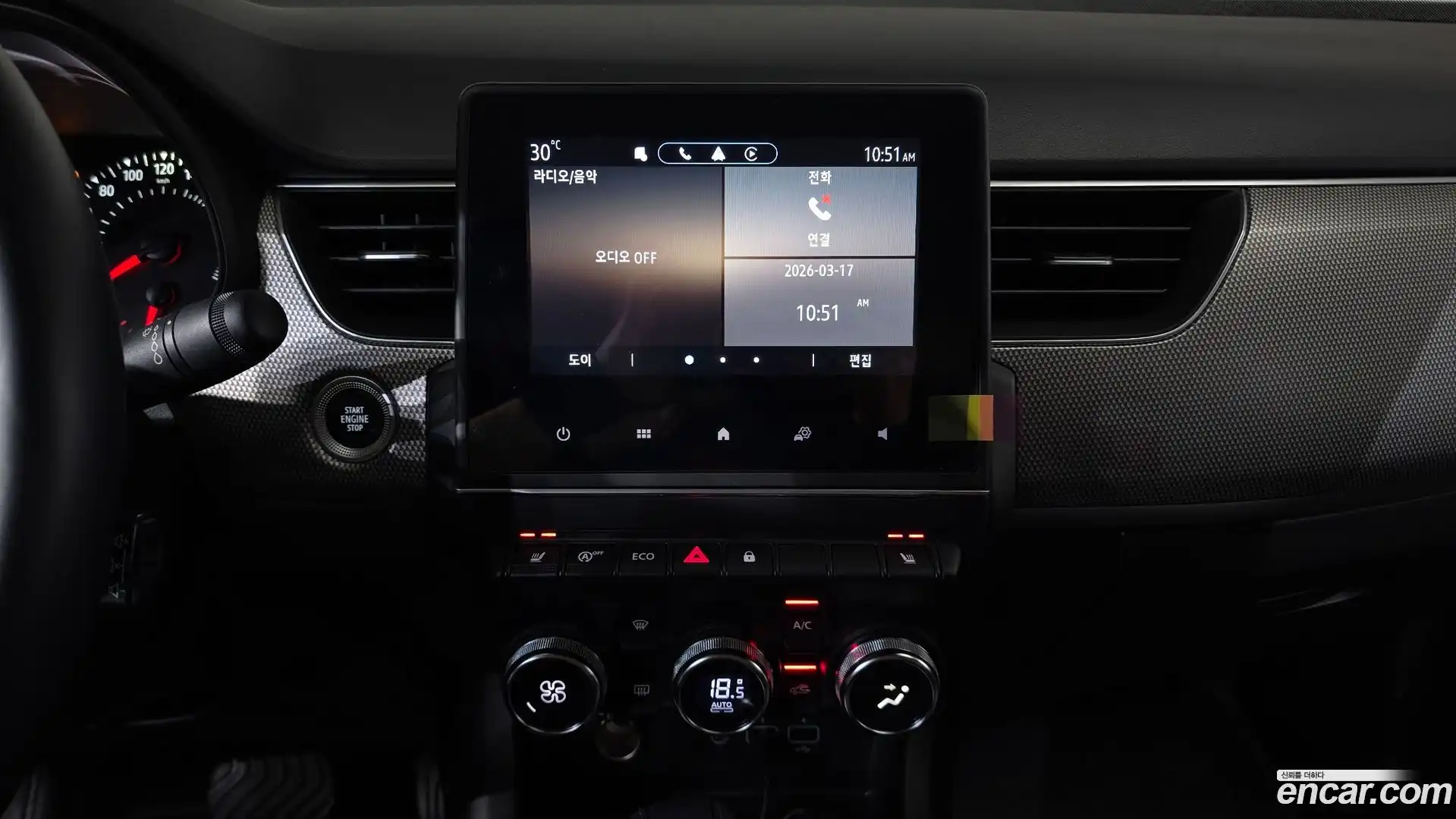 XM3 Renault Korea 2022.11-OPTION-016