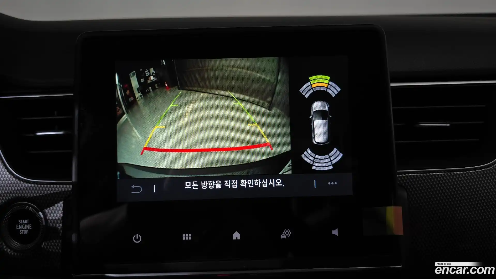 XM3 Renault Korea 2022.11-OPTION-018
