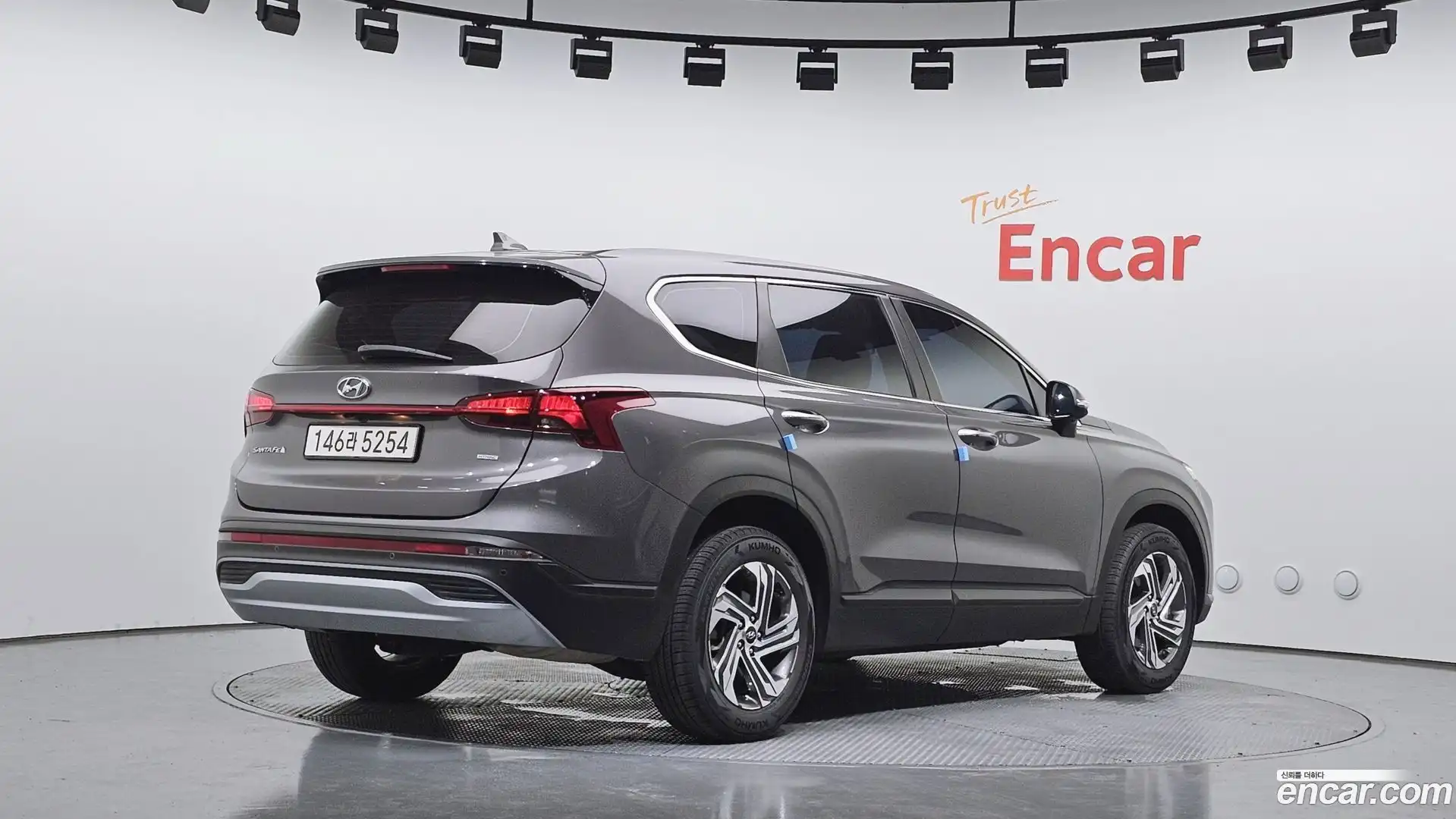 Santafe Hyundai 2020.8-OUTER-002