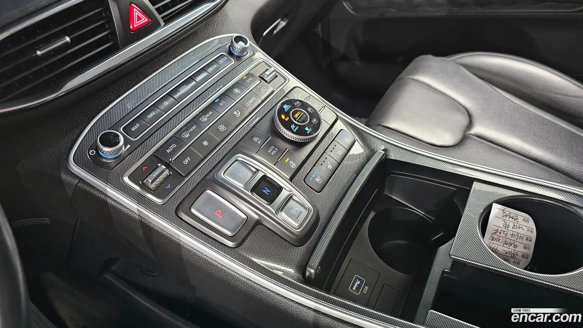 Santafe Hyundai 2020.8-INNER-009