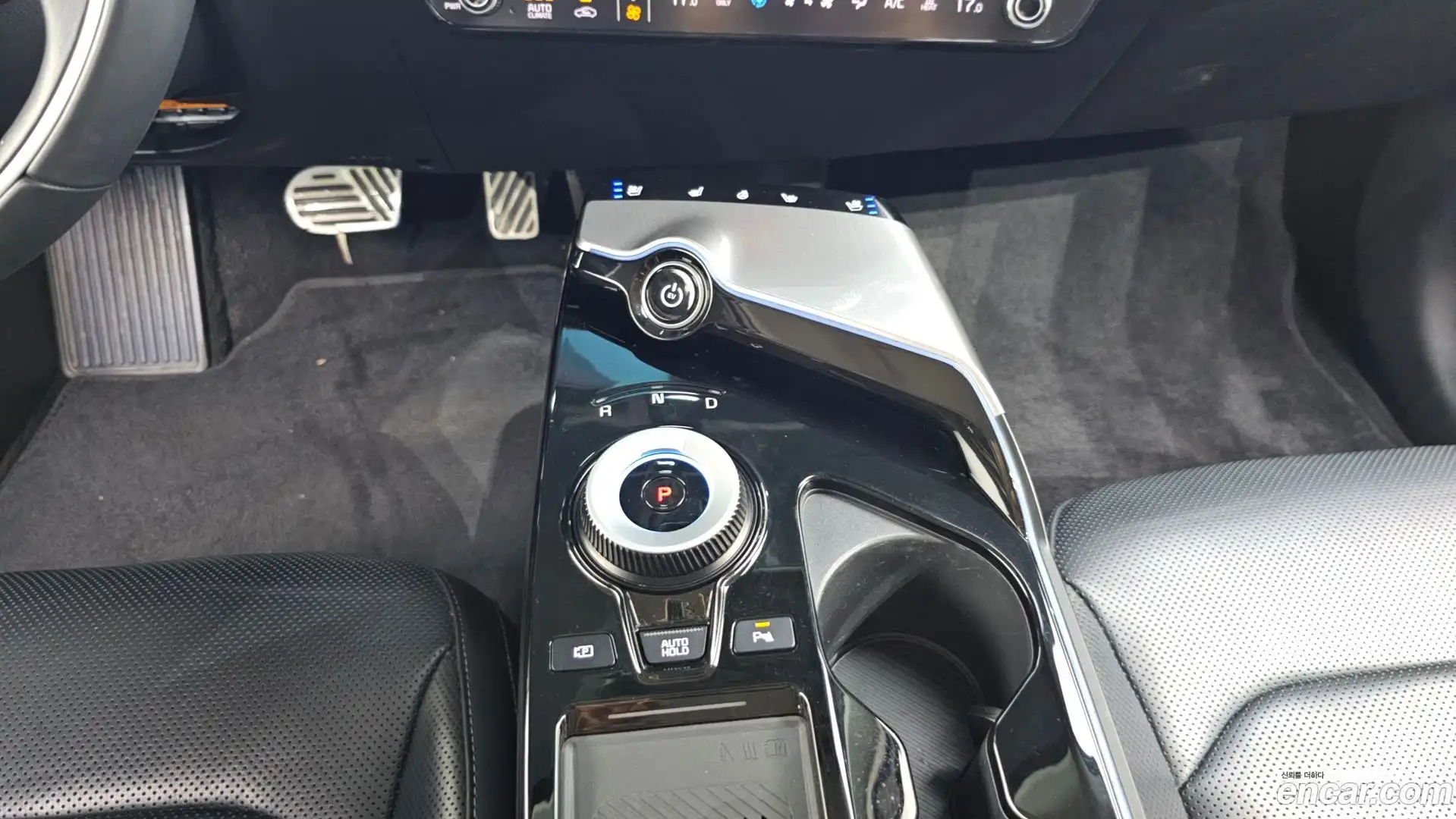 EV6 Kia 2022.5-INNER-009