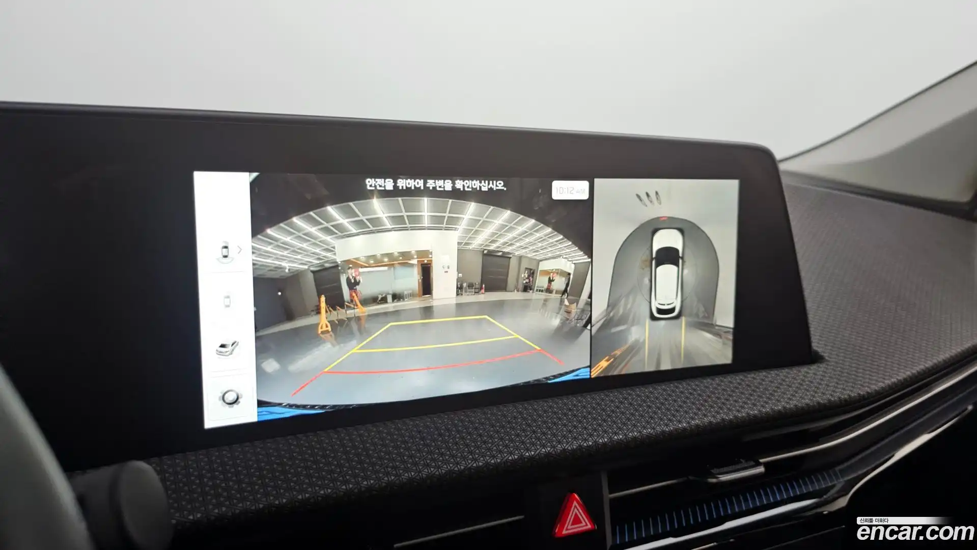EV6 Kia 2022.5-OPTION-018