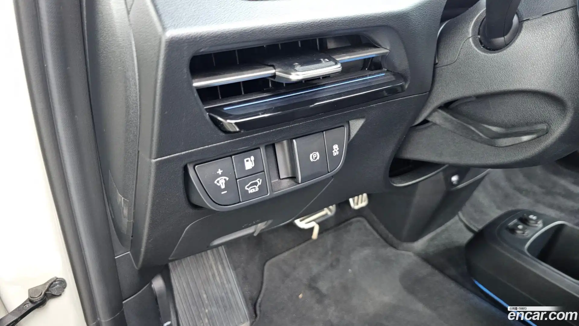 EV6 Kia 2022.5-OPTION-040