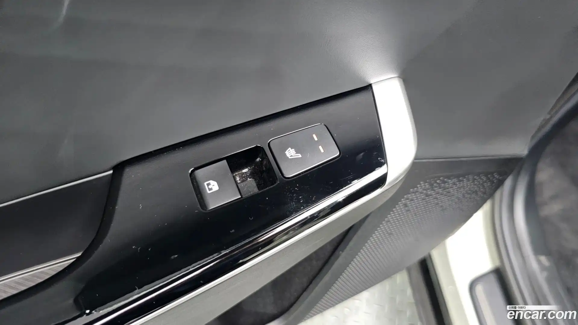 EV6 Kia 2022.5-OPTION-042