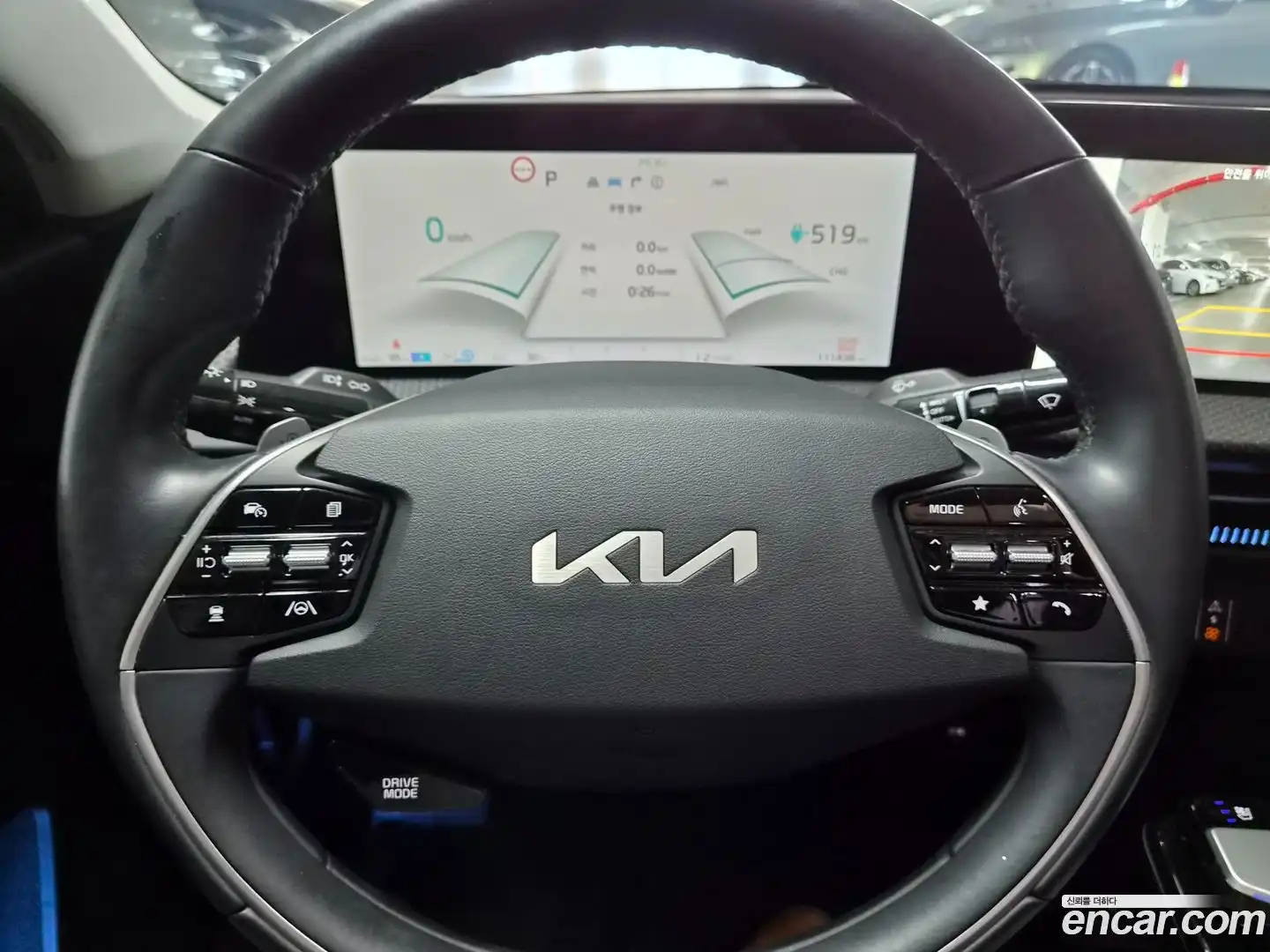EV6 Kia 2022.5-OPTION-046