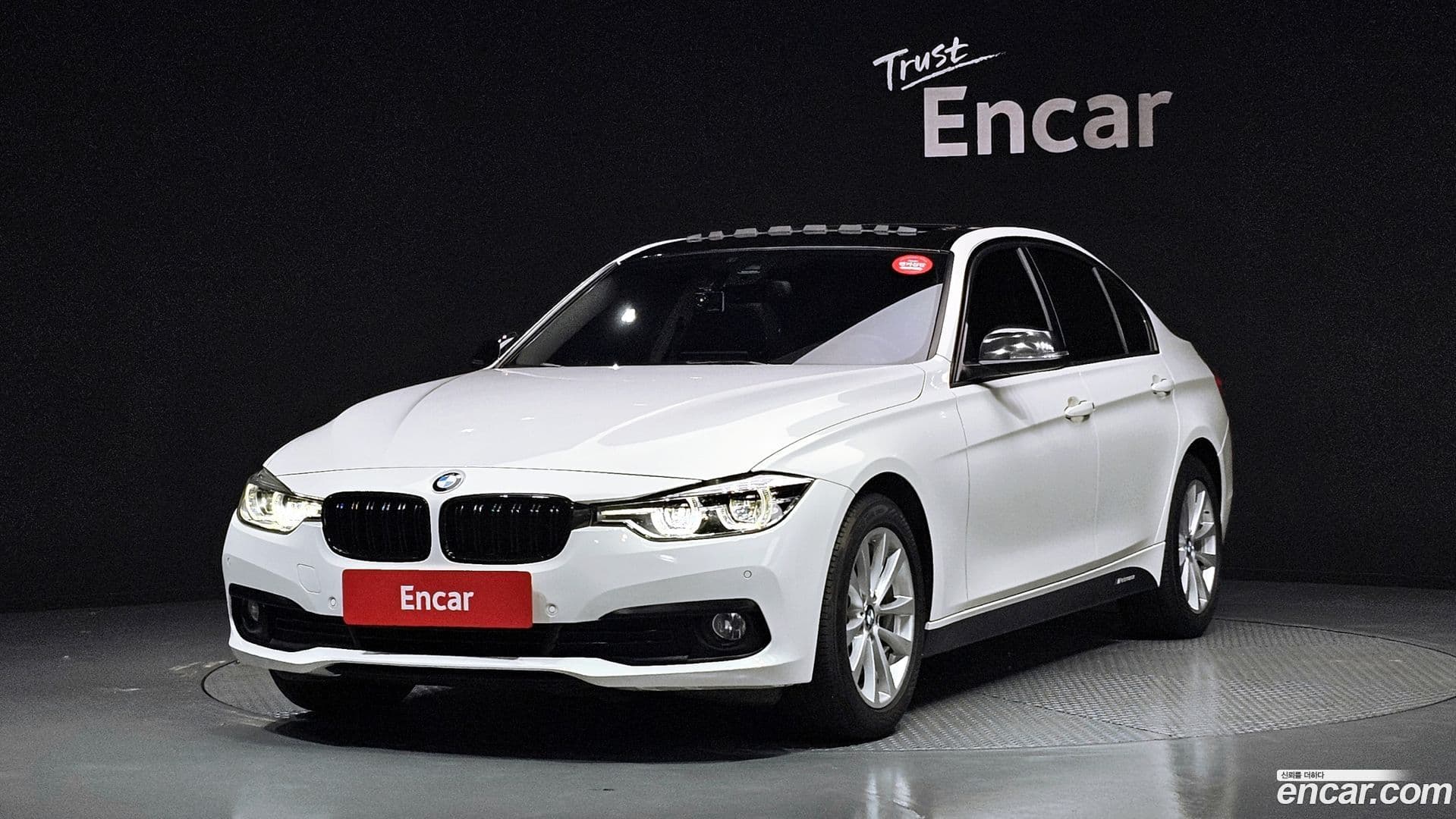 Main__Slider__Photo:3-Series BMW 2016.0-0