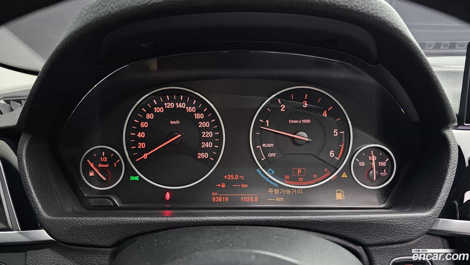 3-Series BMW 2016.0-INNER-008