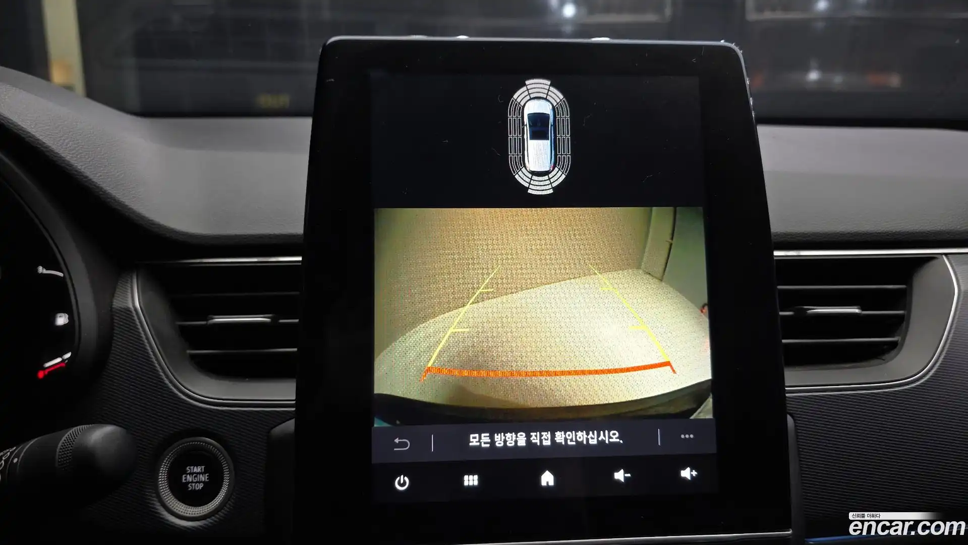 XM3 Renault Korea 2022.8-OPTION-019