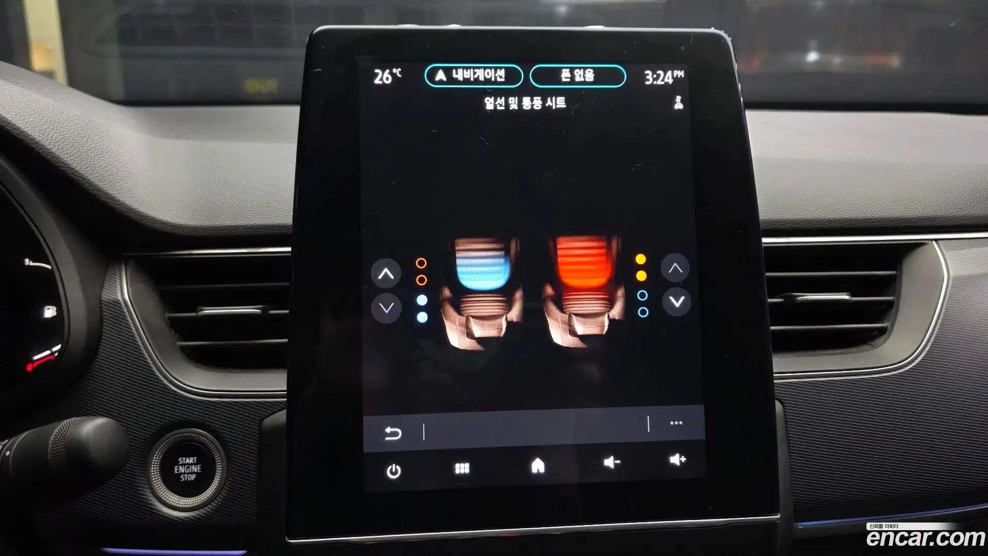 XM3 Renault Korea 2022.8-OPTION-040