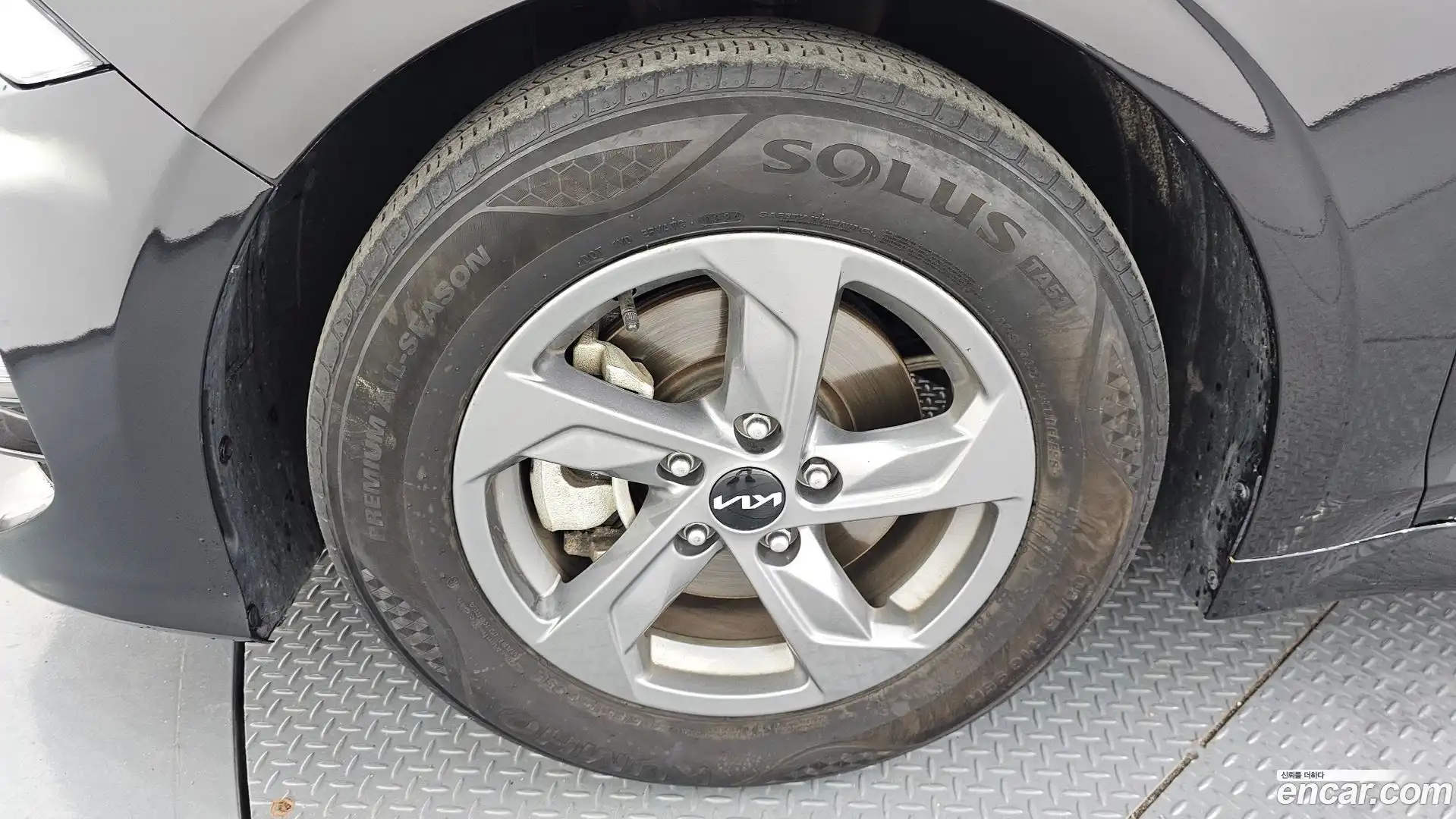 K5 Kia 2021.8-OUTER-005