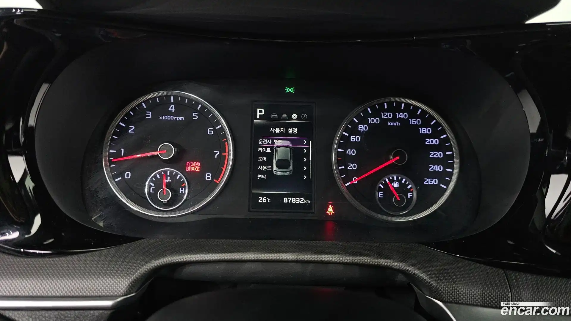 K5 Kia 2021.8-INNER-008
