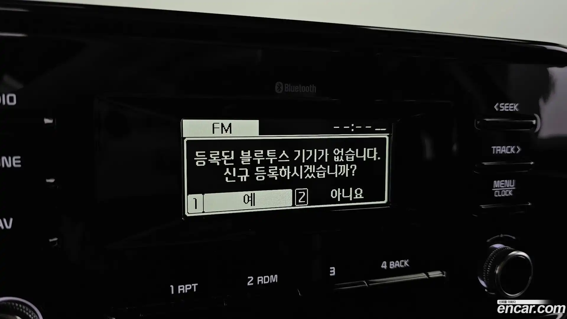 K5 Kia 2021.8-OPTION-018