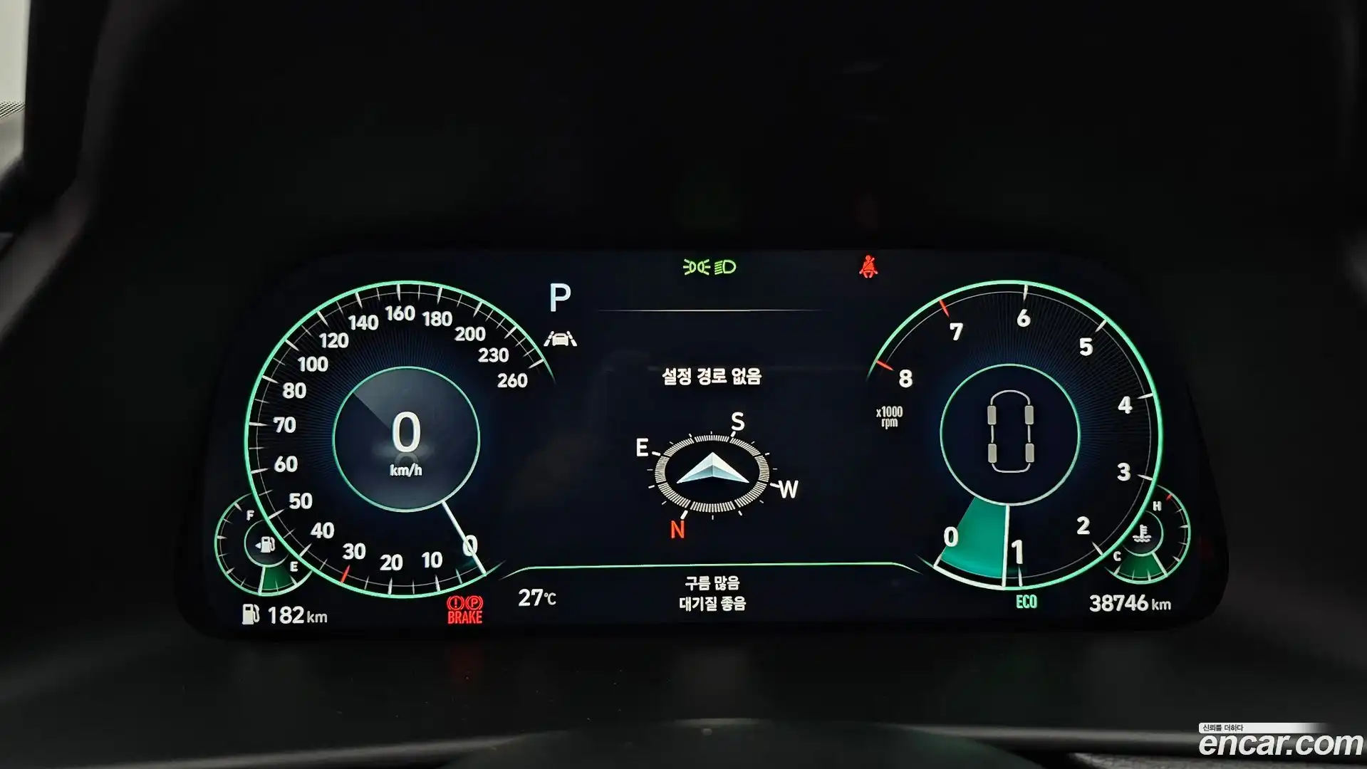 Sonata Hyundai 2022.2-INNER-008