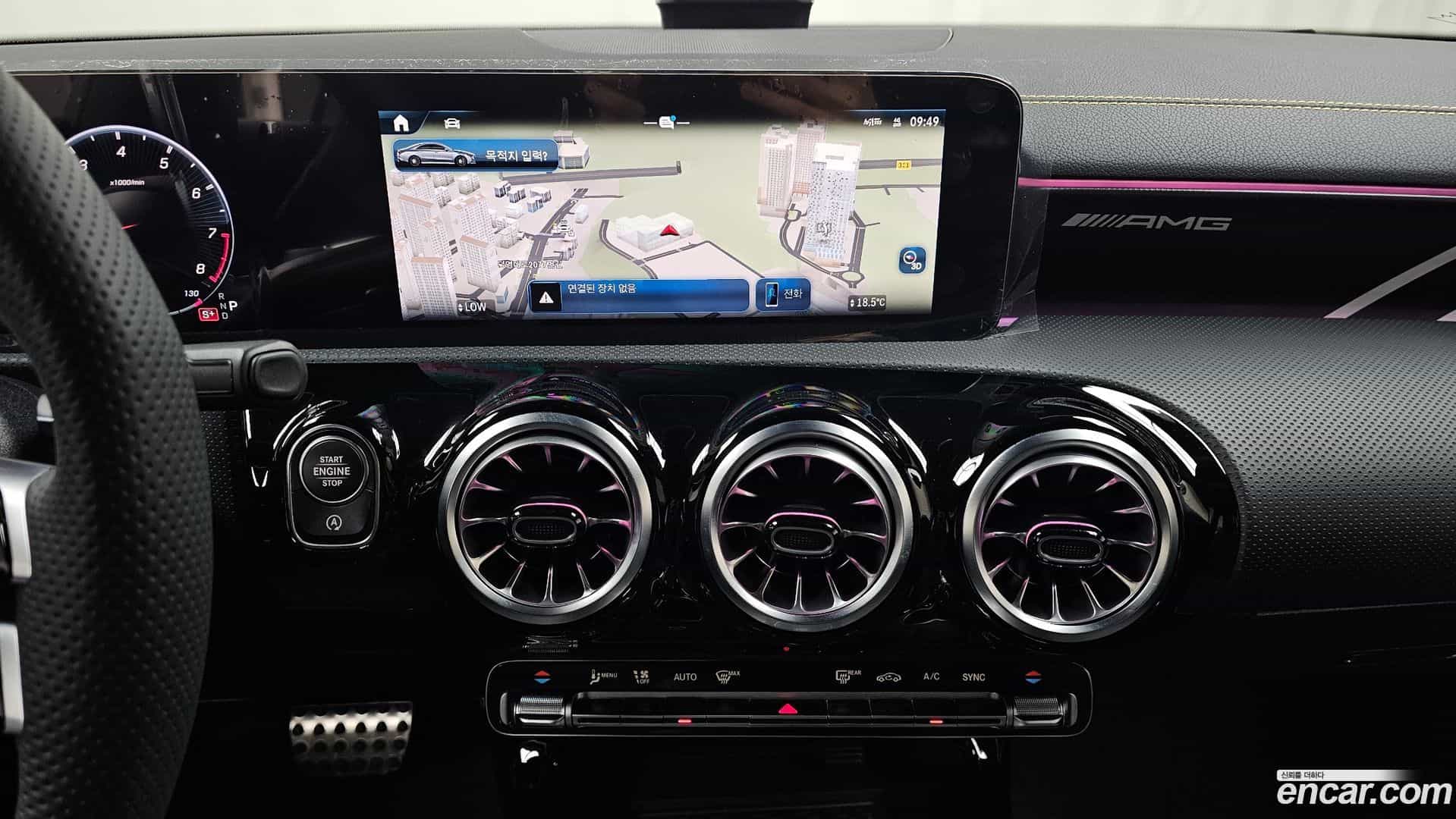 CLA-Class Mercedes-Benz 2025.8-OPTION-016