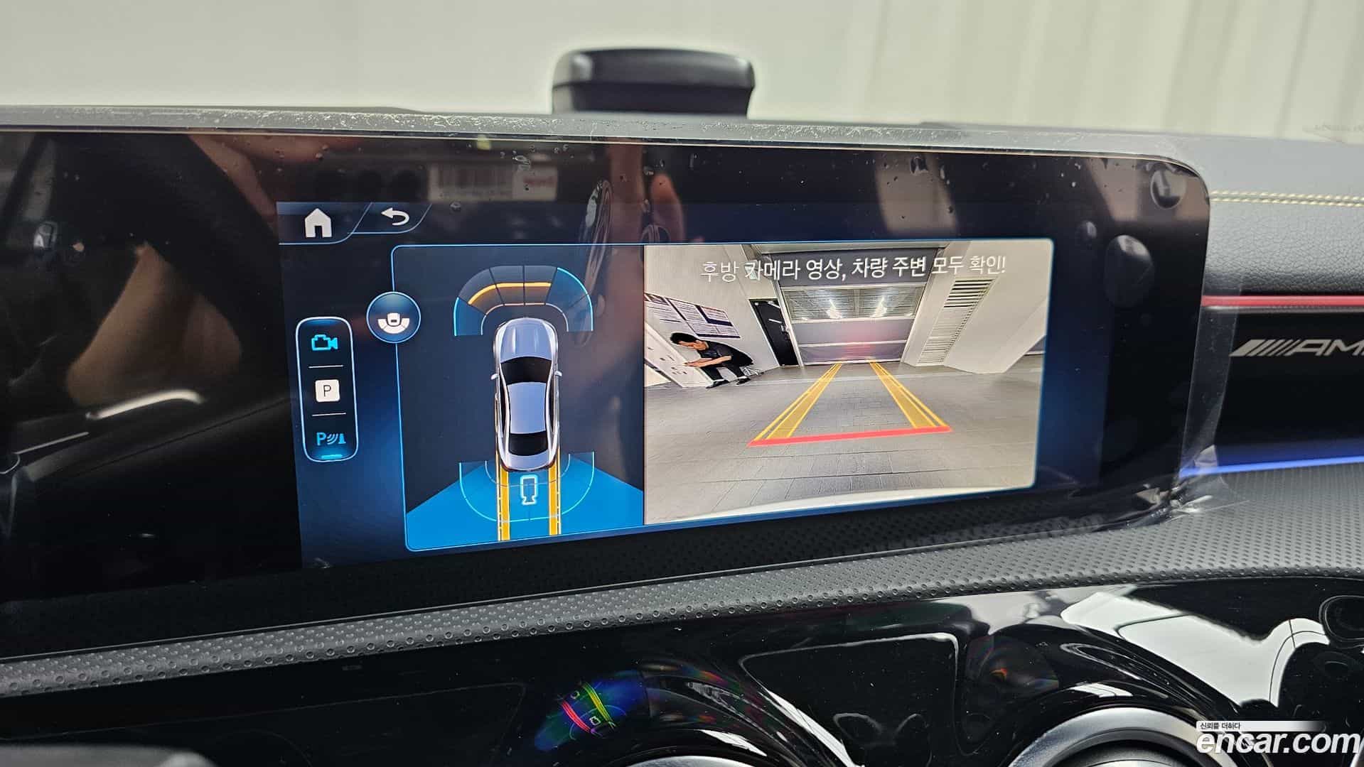 CLA-Class Mercedes-Benz 2025.8-OPTION-018