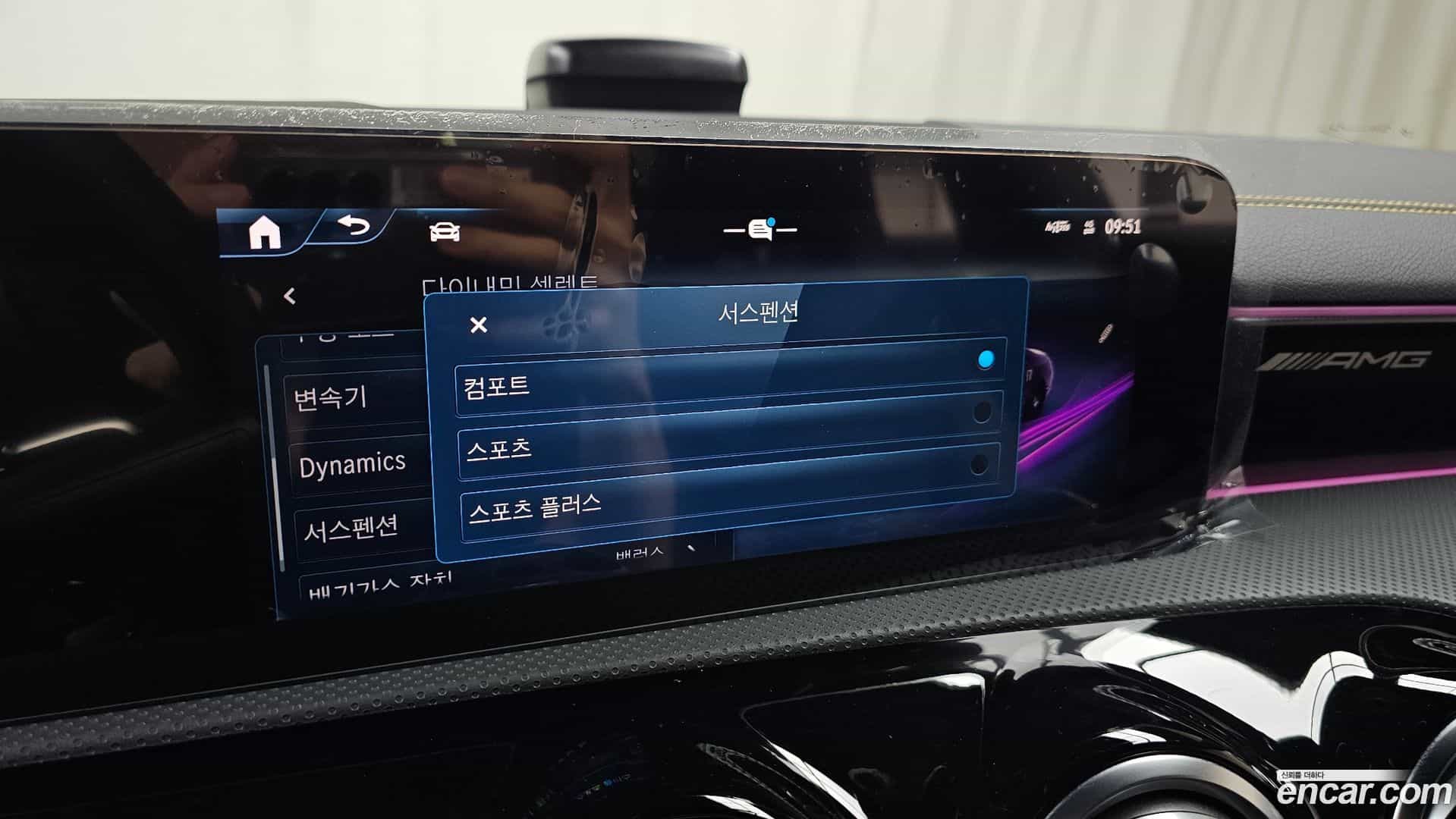 CLA-Class Mercedes-Benz 2025.8-OPTION-041