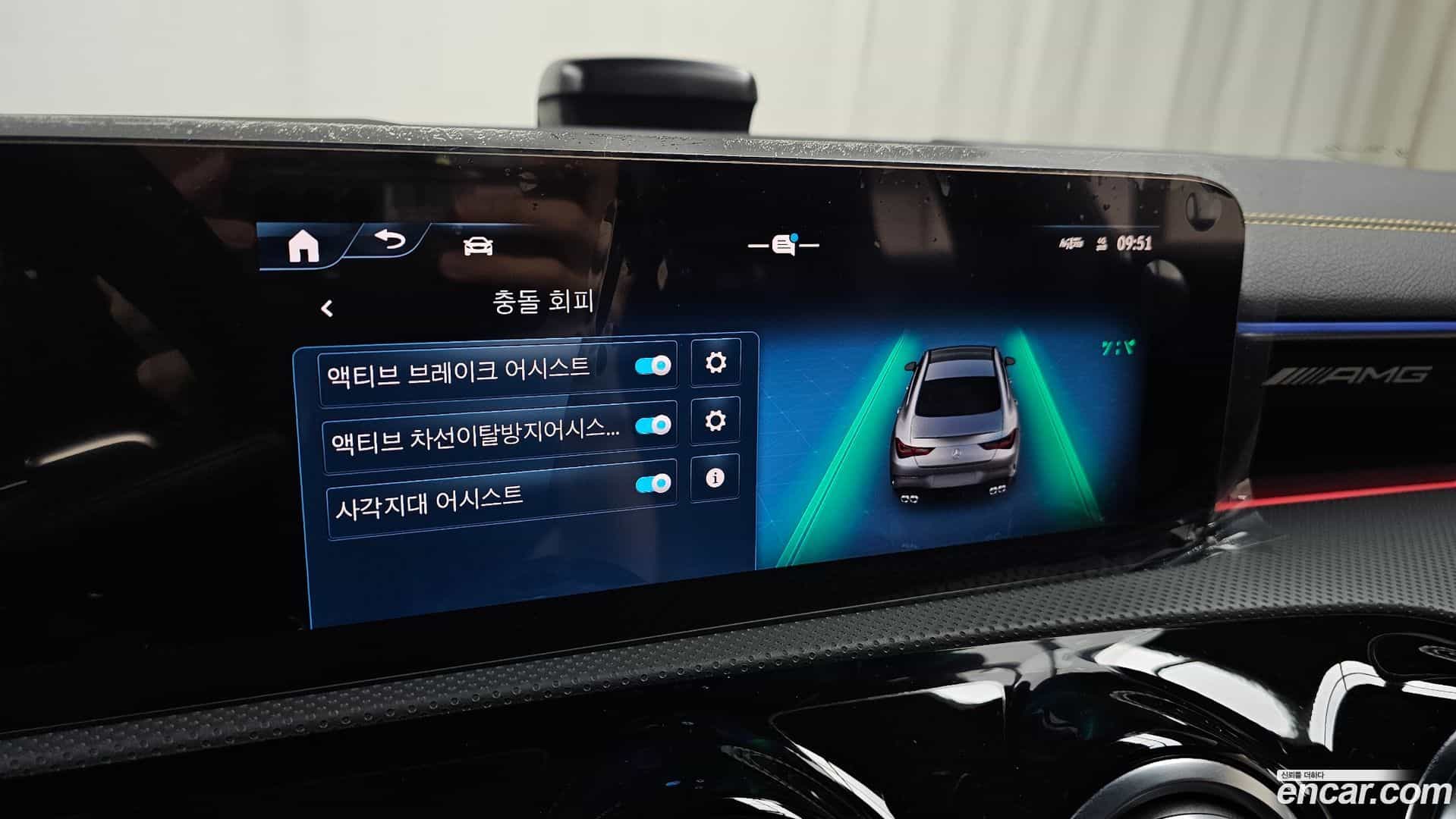 CLA-Class Mercedes-Benz 2025.8-OPTION-042
