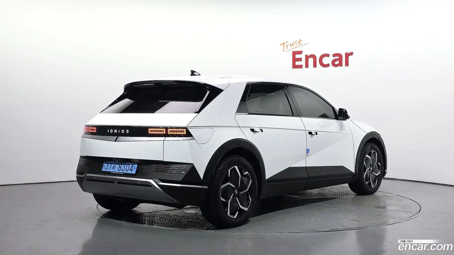 Ioniq5 Hyundai 2022.5-OUTER-002