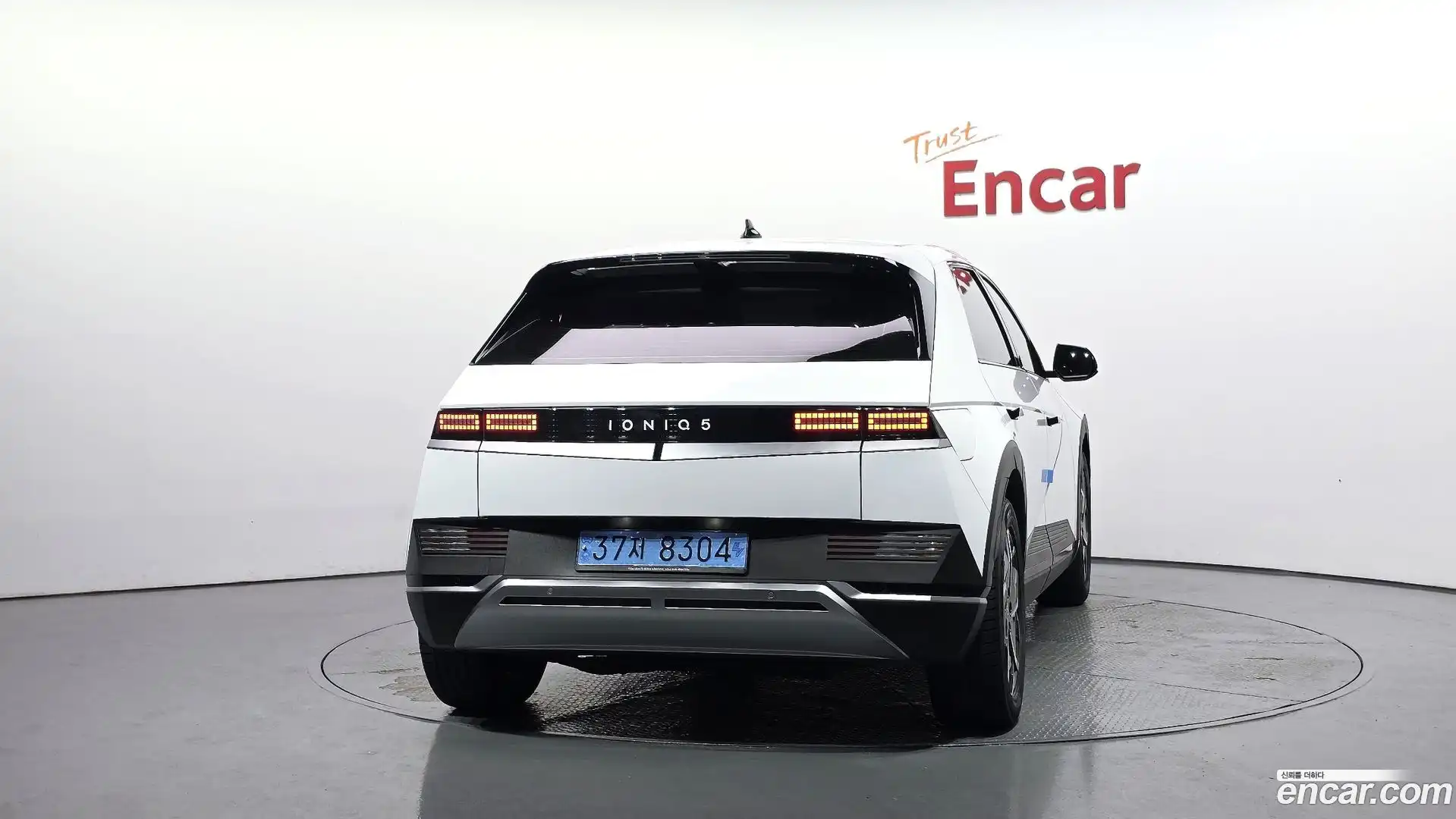 Ioniq5 Hyundai 2022.5-OUTER-004