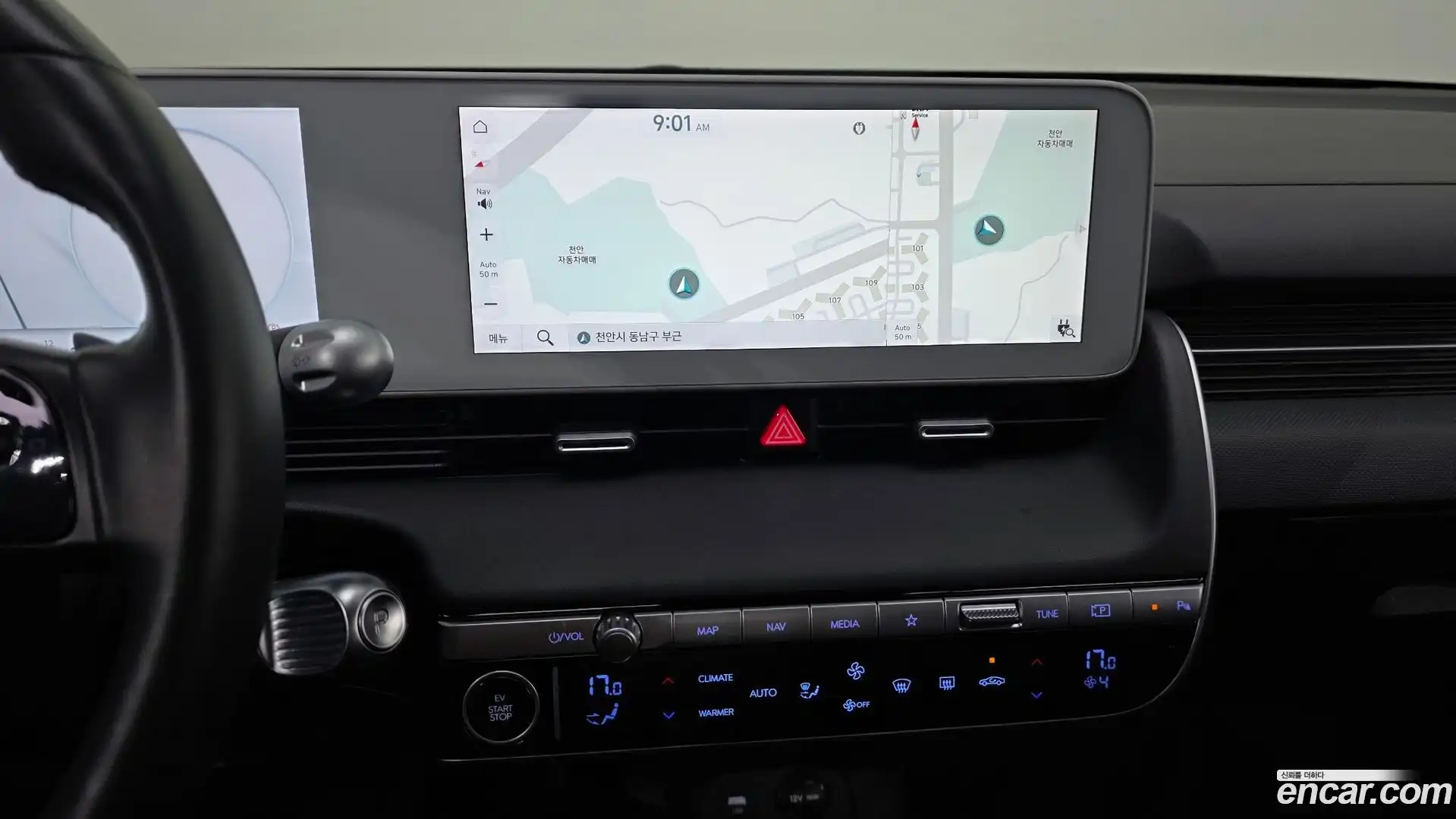Ioniq5 Hyundai 2022.5-OPTION-018
