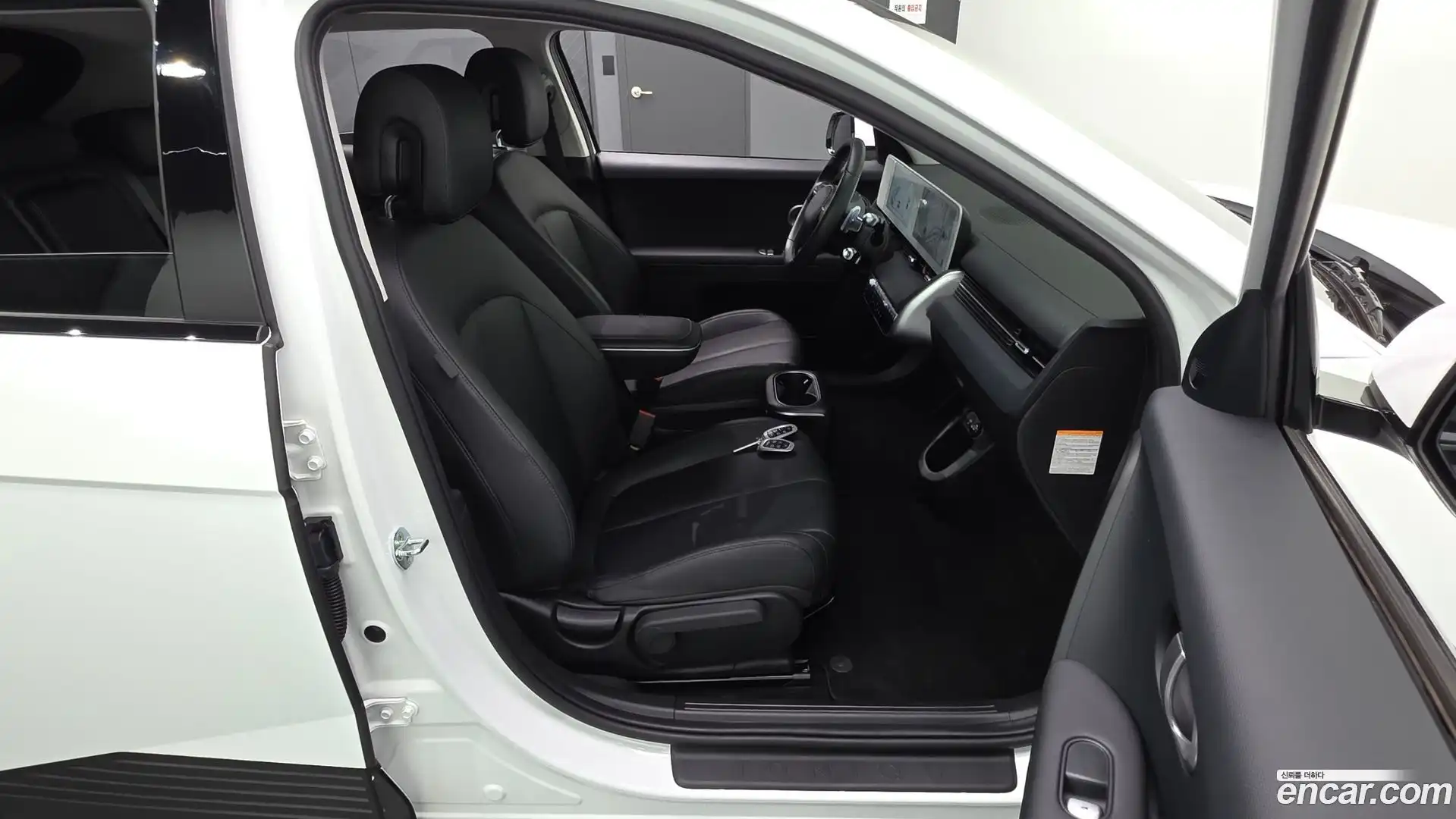 Ioniq5 Hyundai 2022.5-INNER-036