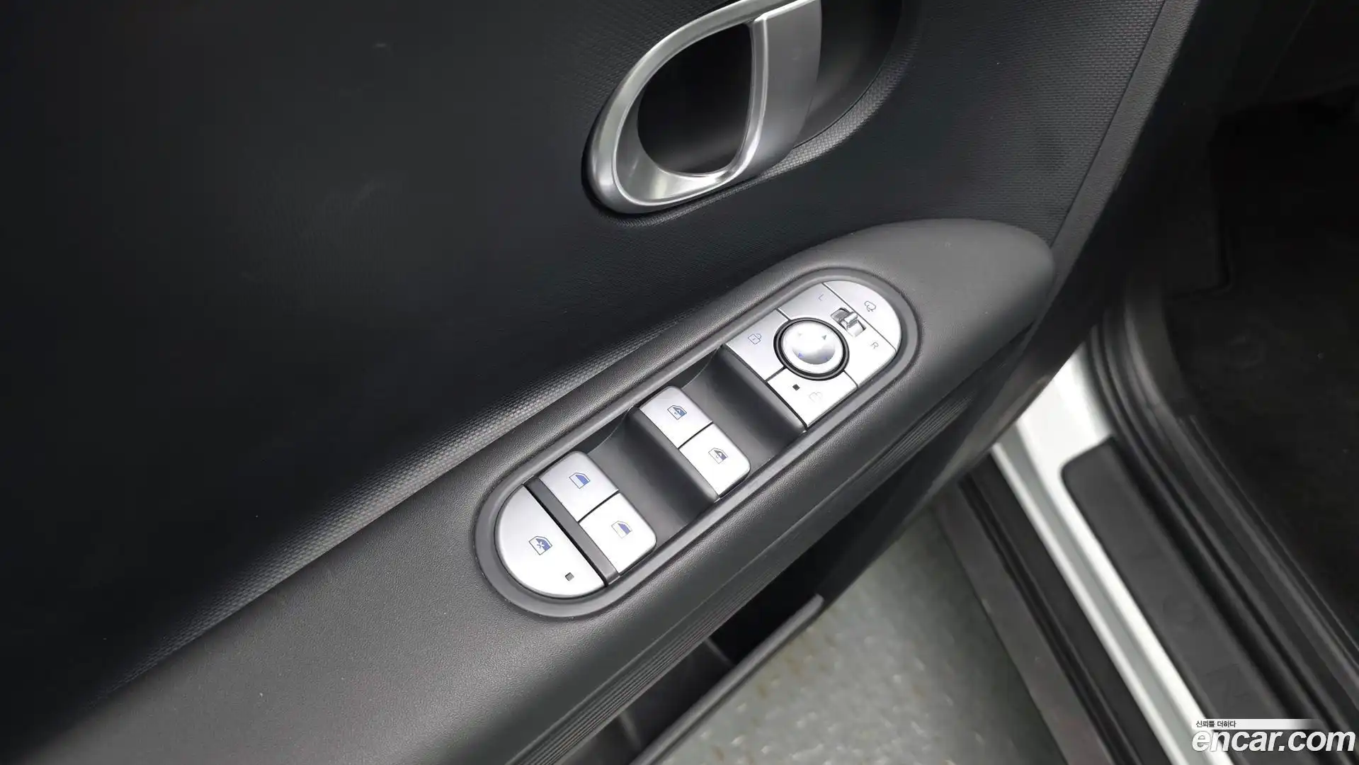 Ioniq5 Hyundai 2022.5-OPTION-045