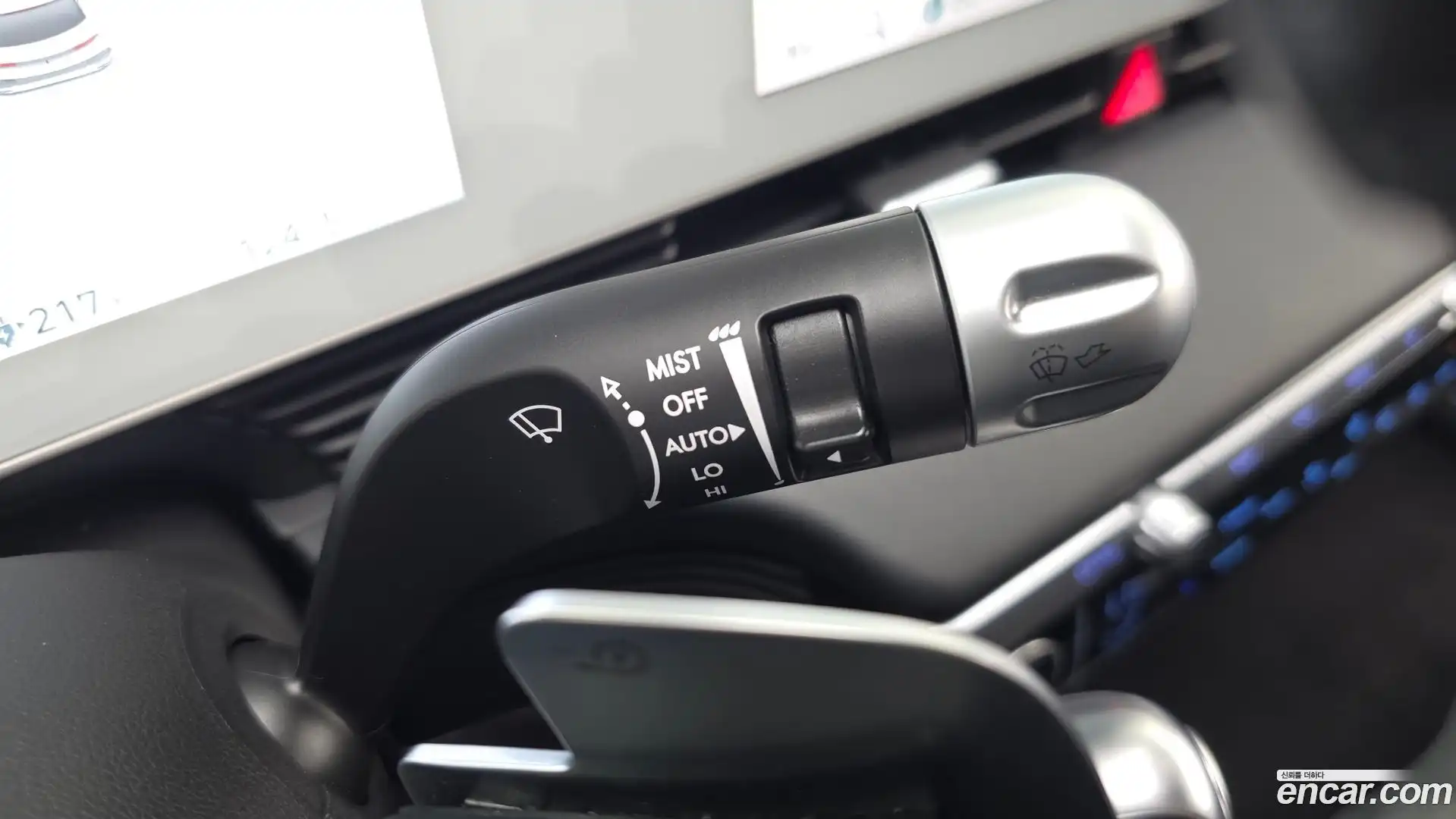 Ioniq5 Hyundai 2022.5-OPTION-046
