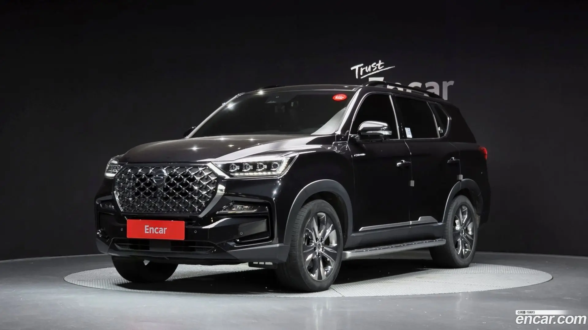 Main__Slider__Photo:Rexton KG Mobility 2023.2-0