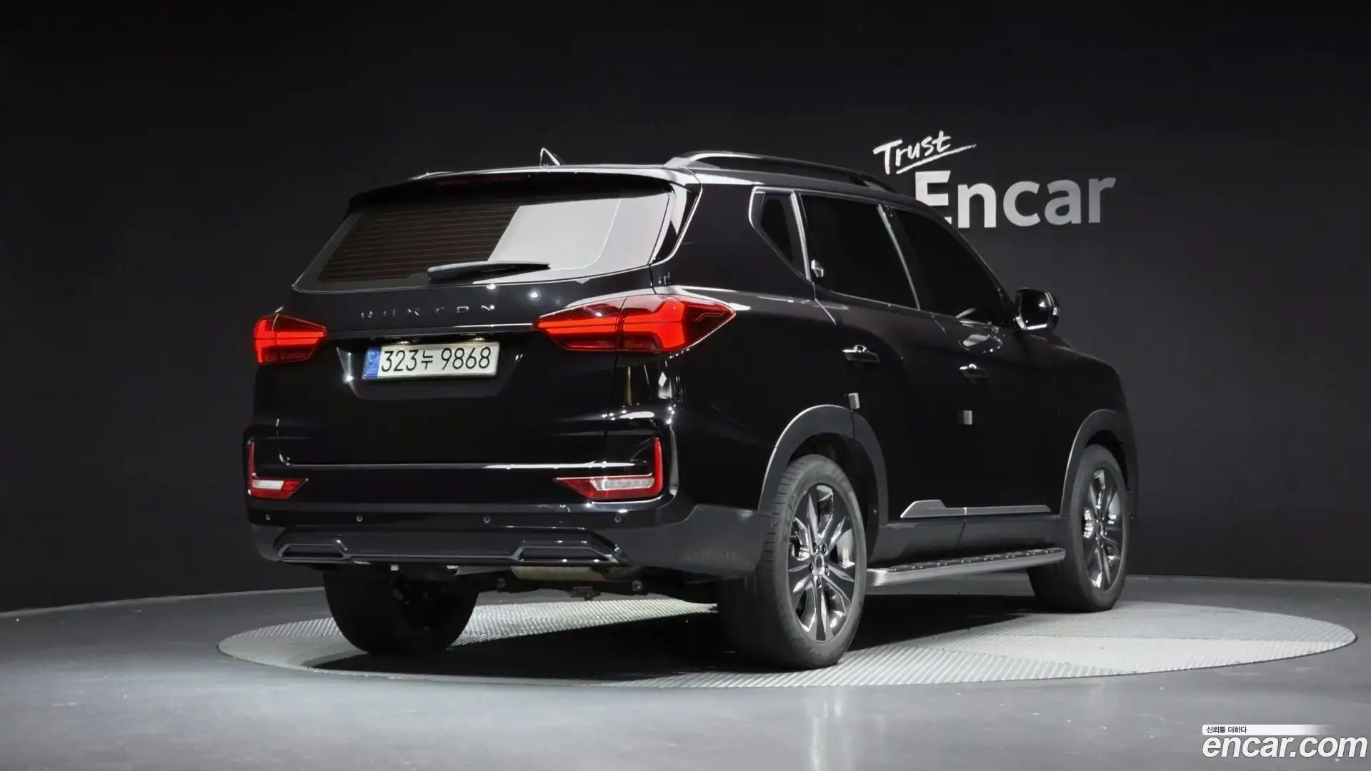 Rexton KG Mobility 2023.2-OUTER-002