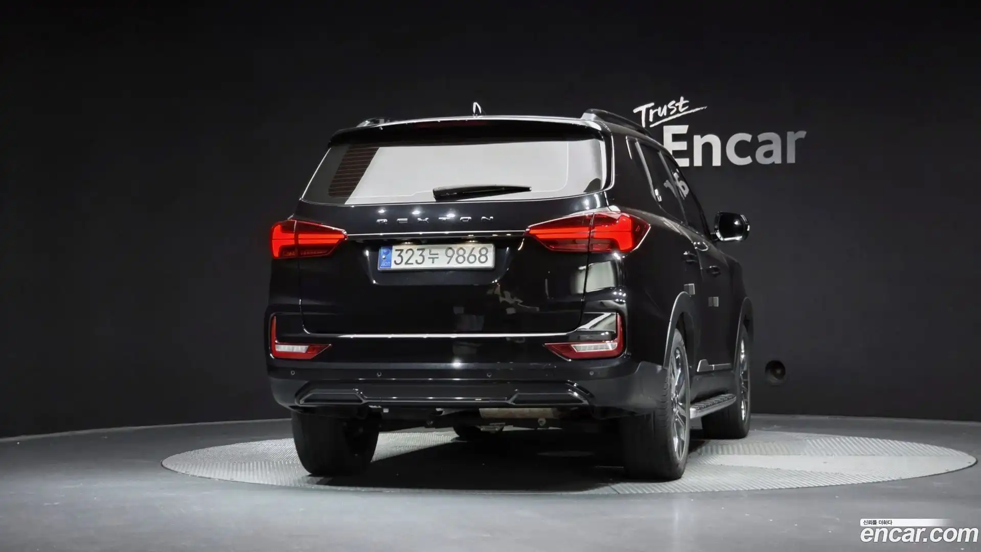 Rexton KG Mobility 2023.2-OUTER-004