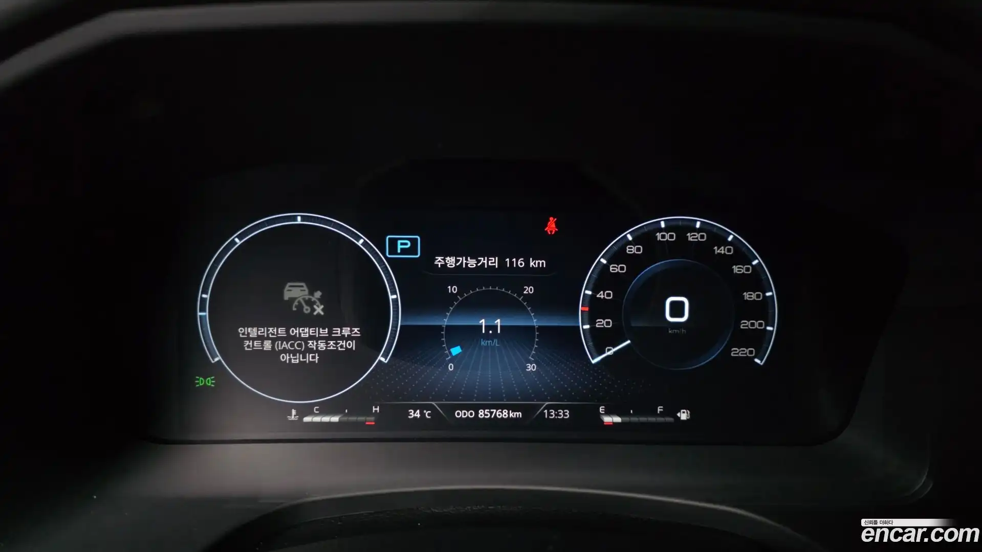 Rexton KG Mobility 2023.2-INNER-008